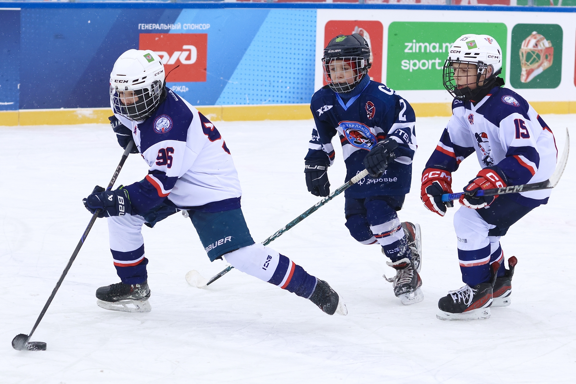Фото: Академия Харламова-2015 – Крылья Советов – 7:13. Зимняя классика ФХМ