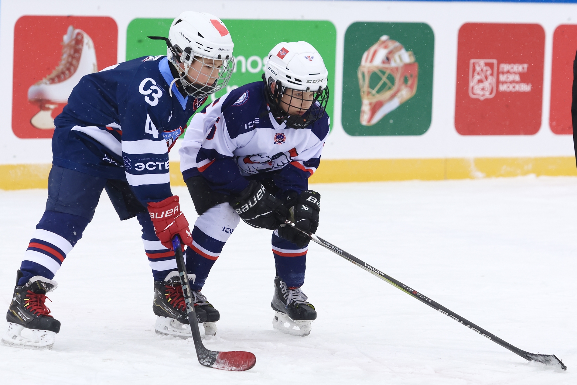 Фото: Академия Харламова-2015 – Крылья Советов – 7:13. Зимняя классика ФХМ