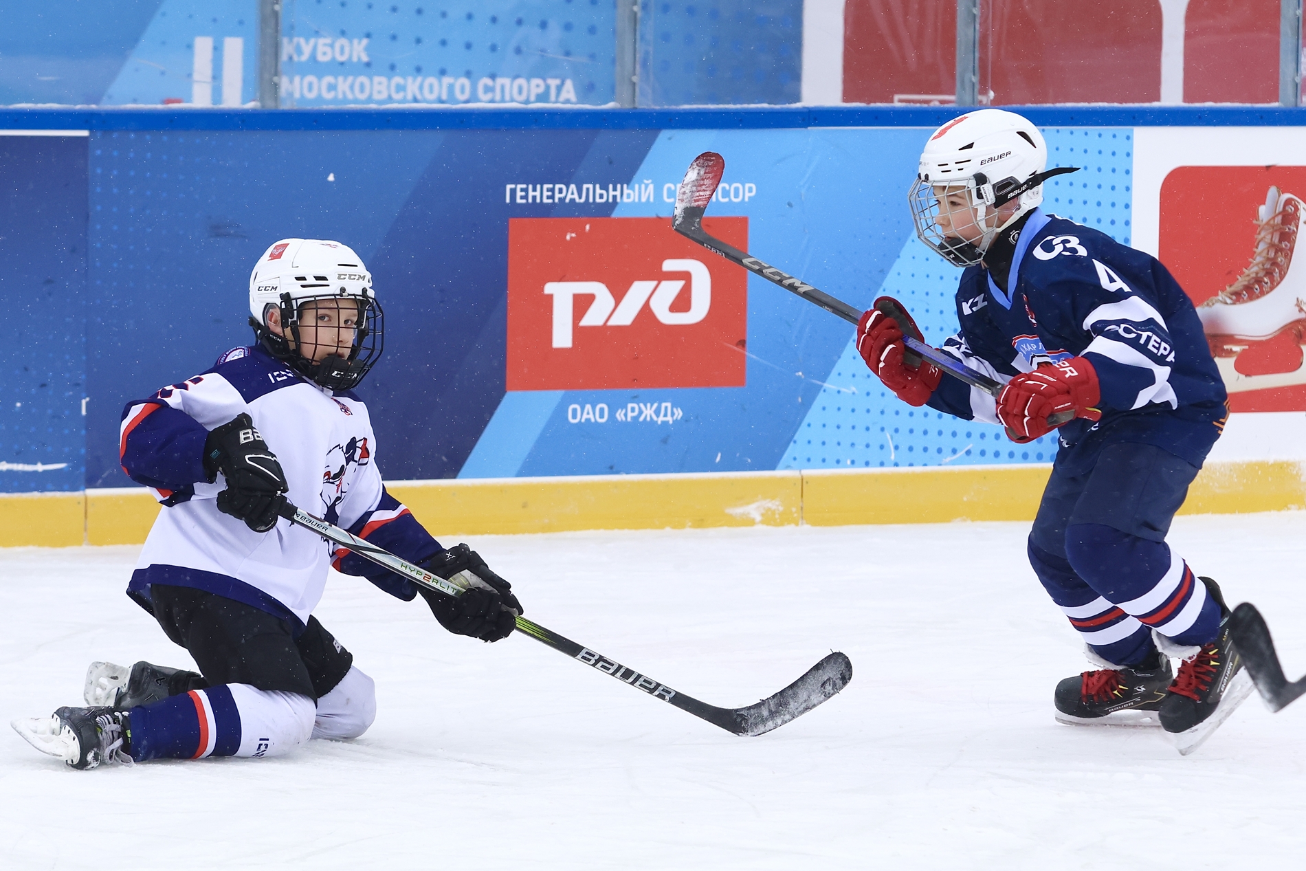 Фото: Академия Харламова-2015 – Крылья Советов – 7:13. Зимняя классика ФХМ