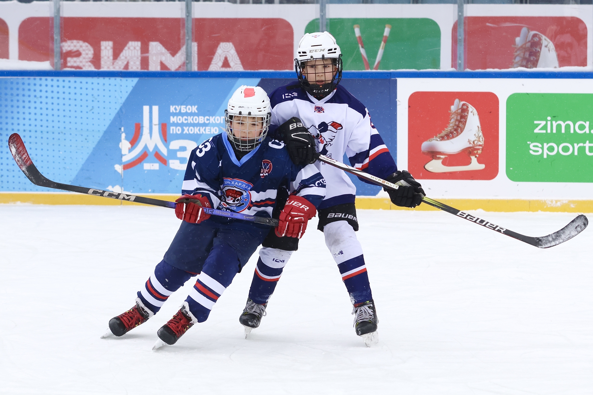 Фото: Академия Харламова-2015 – Крылья Советов – 7:13. Зимняя классика ФХМ