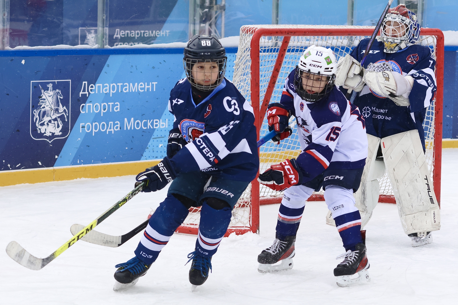 Фото: Академия Харламова-2015 – Крылья Советов – 7:13. Зимняя классика ФХМ