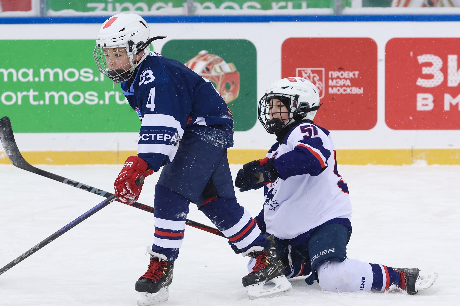 Фото: Академия Харламова-2015 – Крылья Советов – 7:13. Зимняя классика ФХМ