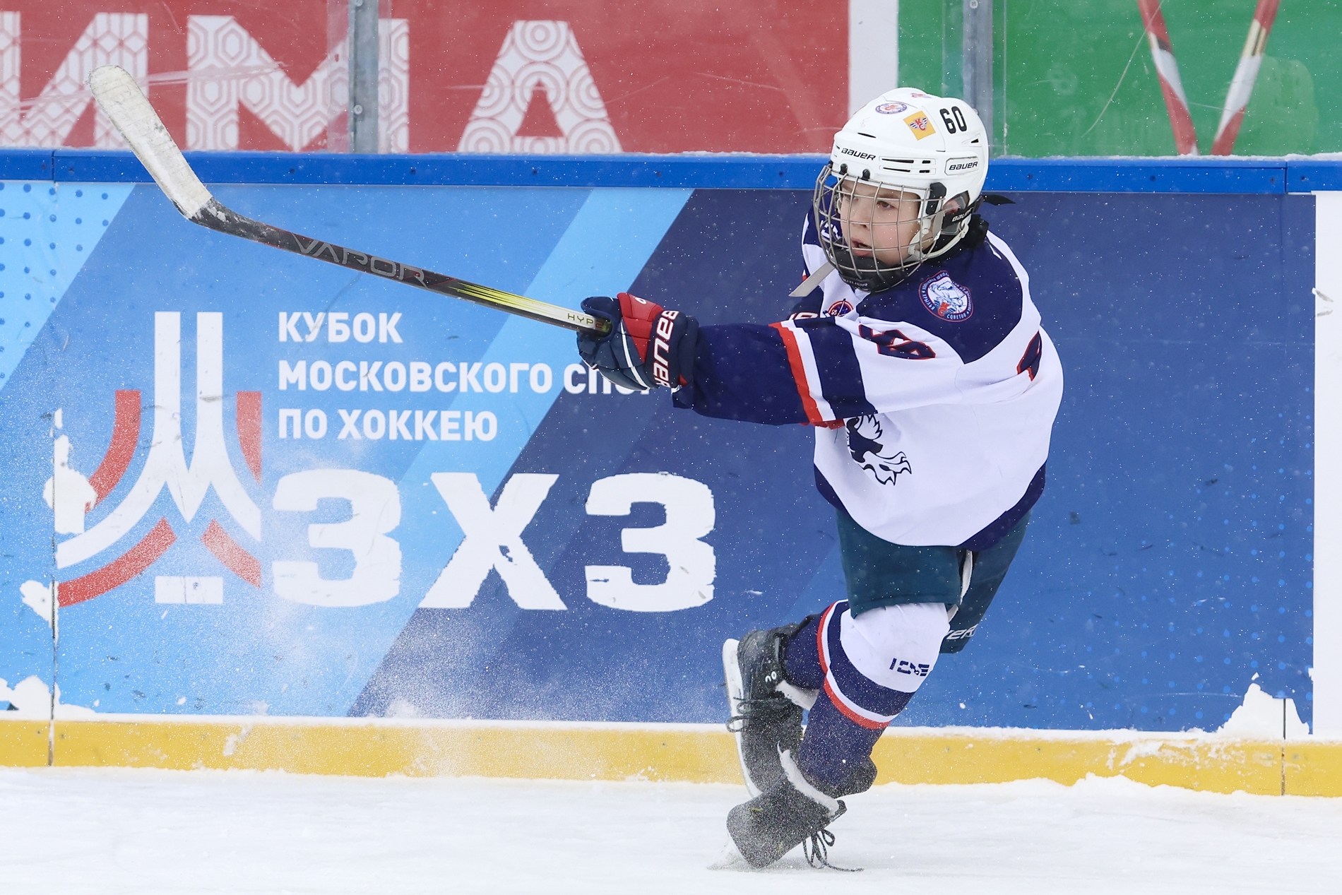 Фото: Академия Харламова-2015 – Крылья Советов – 7:13. Зимняя классика ФХМ