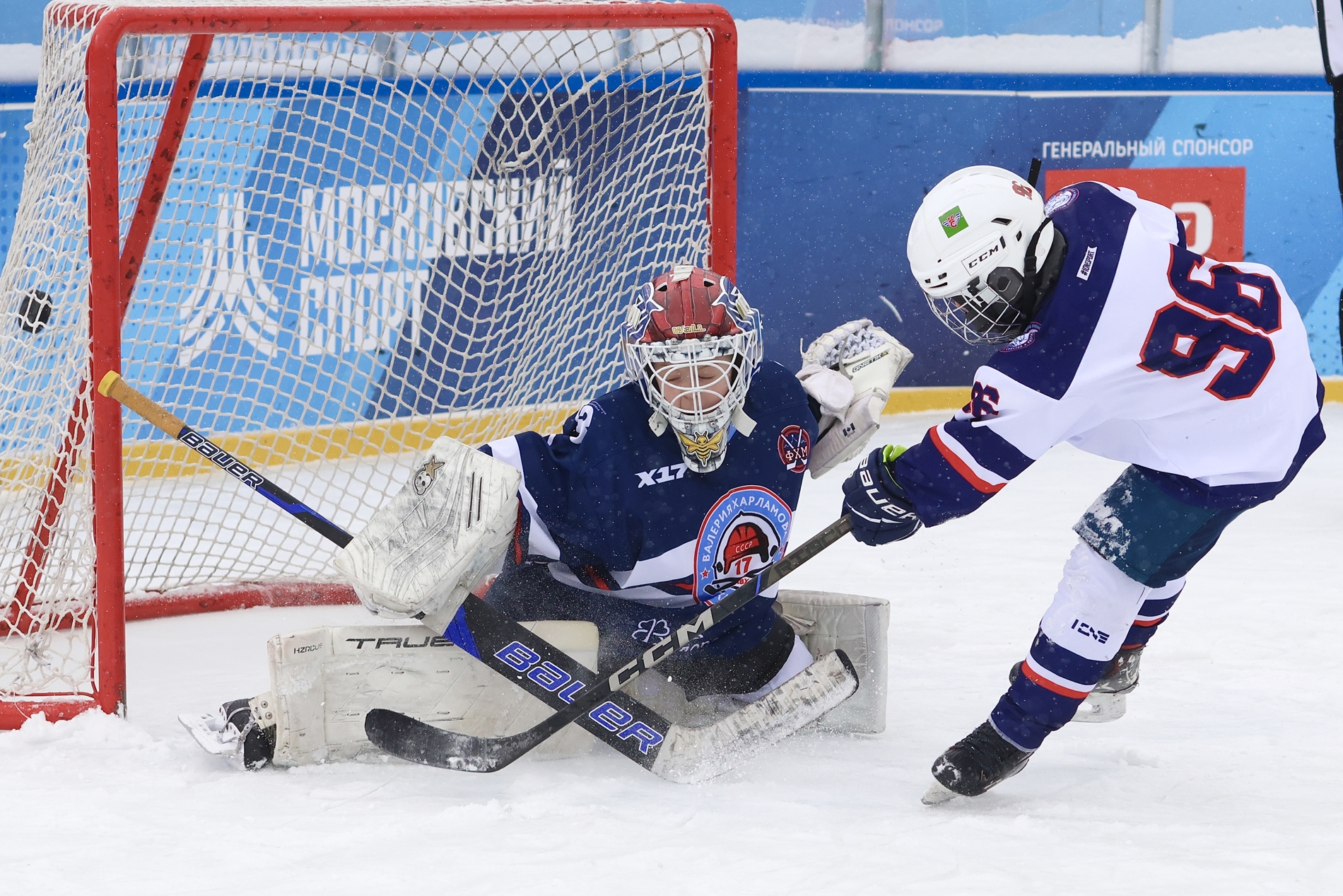 Фото: Академия Харламова-2015 – Крылья Советов – 7:13. Зимняя классика ФХМ