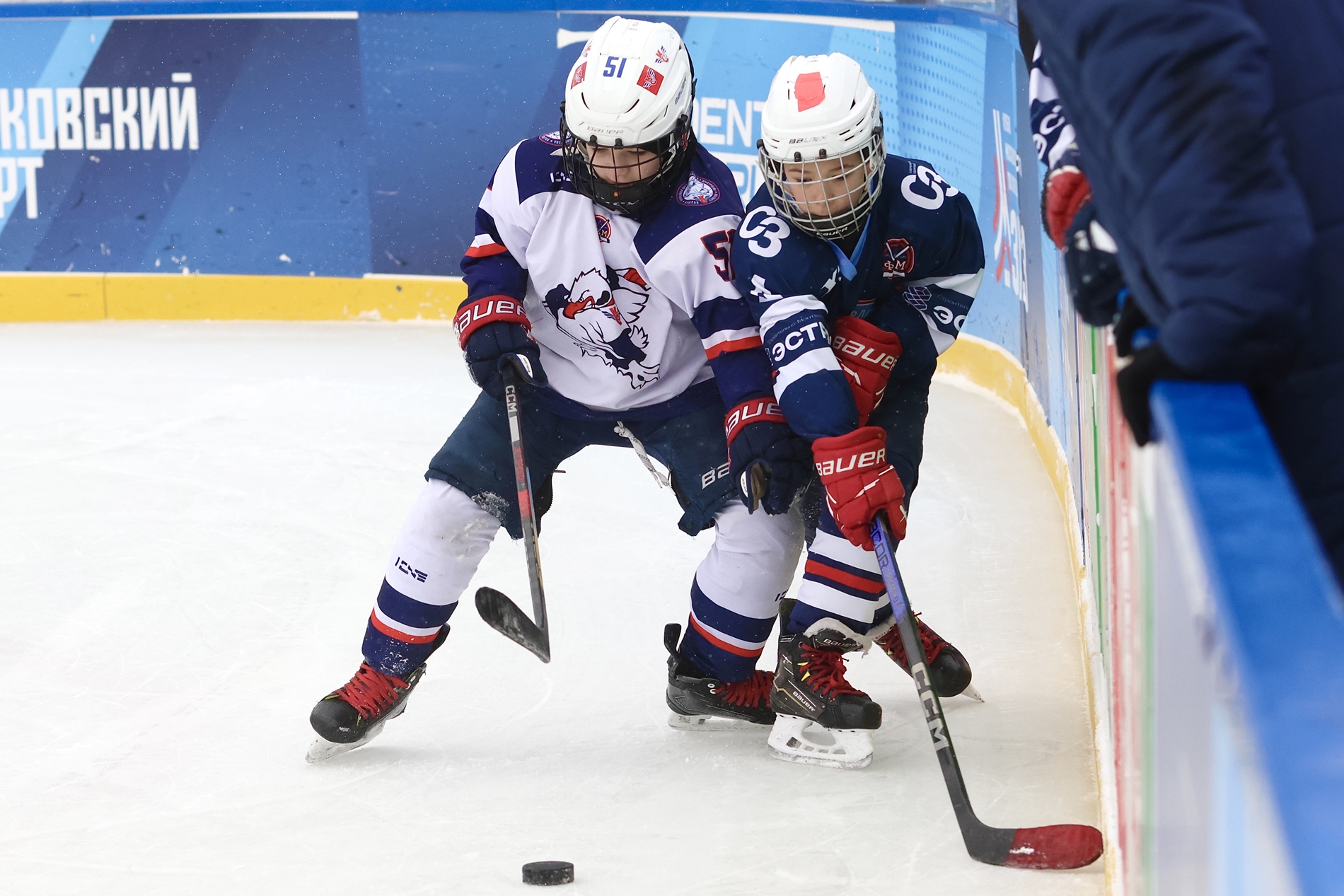 Фото: Академия Харламова-2015 – Крылья Советов – 7:13. Зимняя классика ФХМ