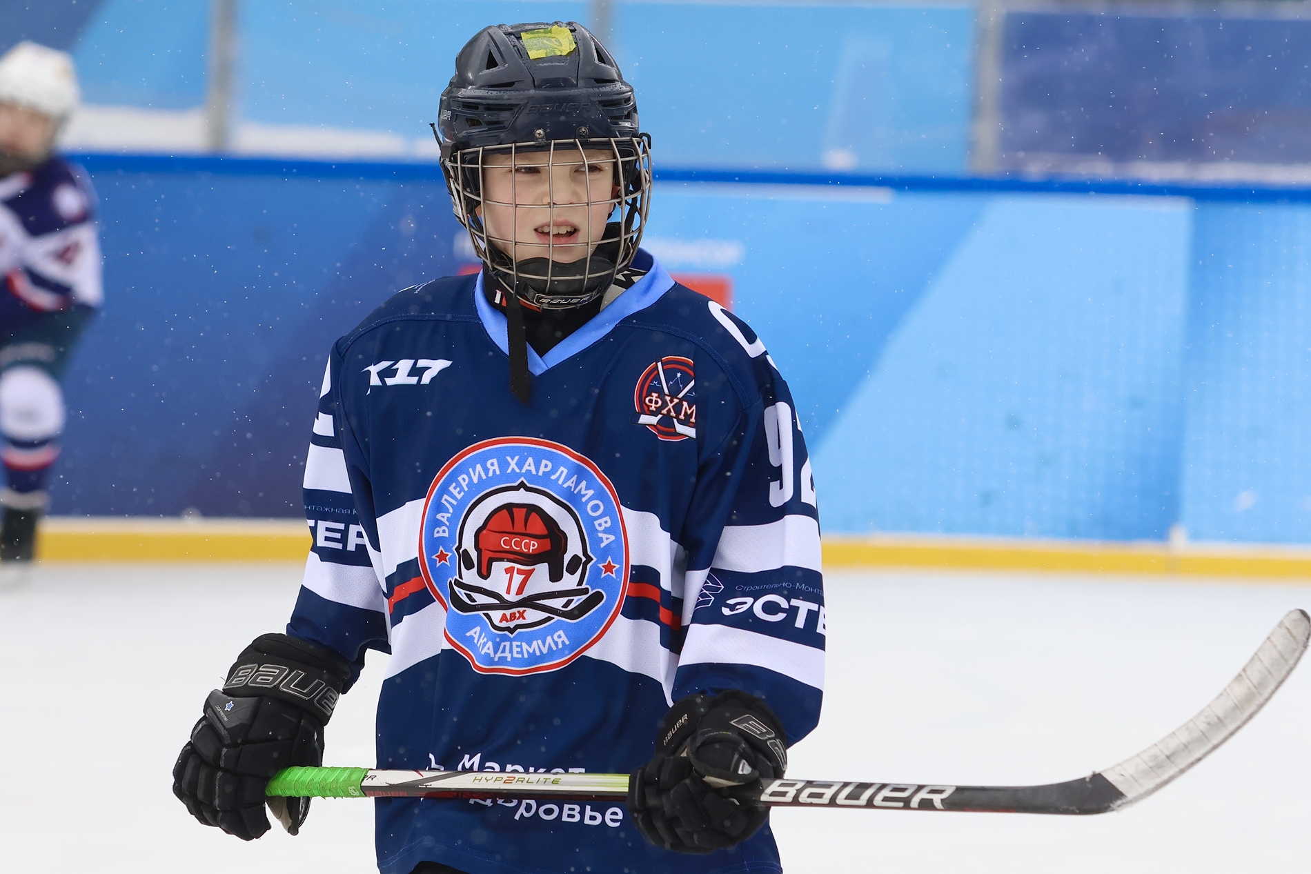 Фото: Академия Харламова-2015 – Крылья Советов – 7:13. Зимняя классика ФХМ