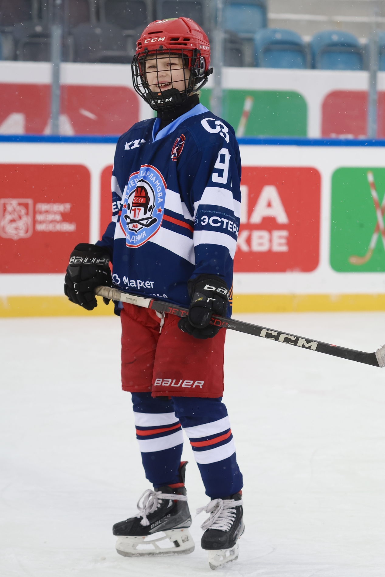 Фото: Академия Харламова-2015 – Крылья Советов – 7:13. Зимняя классика ФХМ