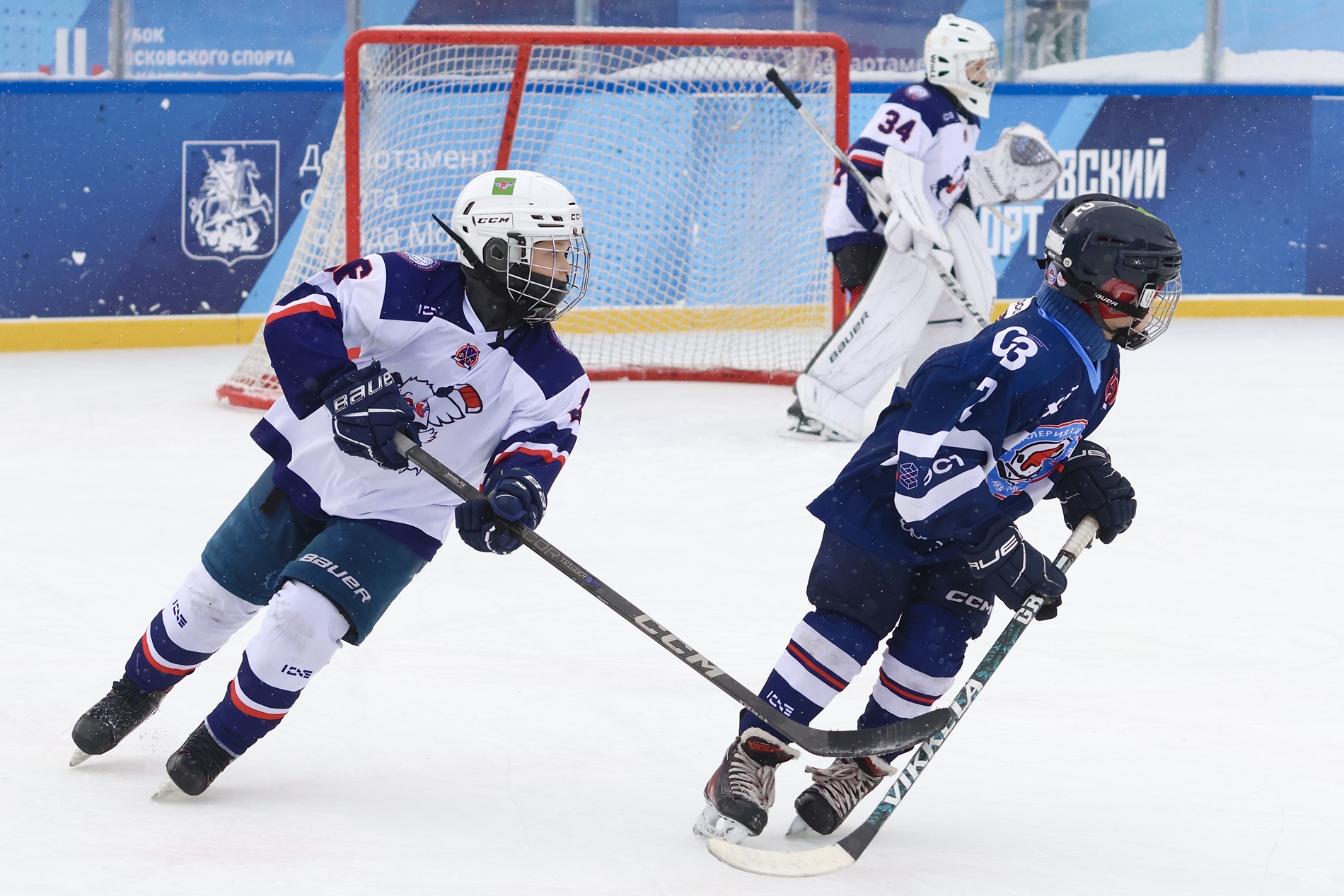 Фото: Академия Харламова-2015 – Крылья Советов – 7:13. Зимняя классика ФХМ
