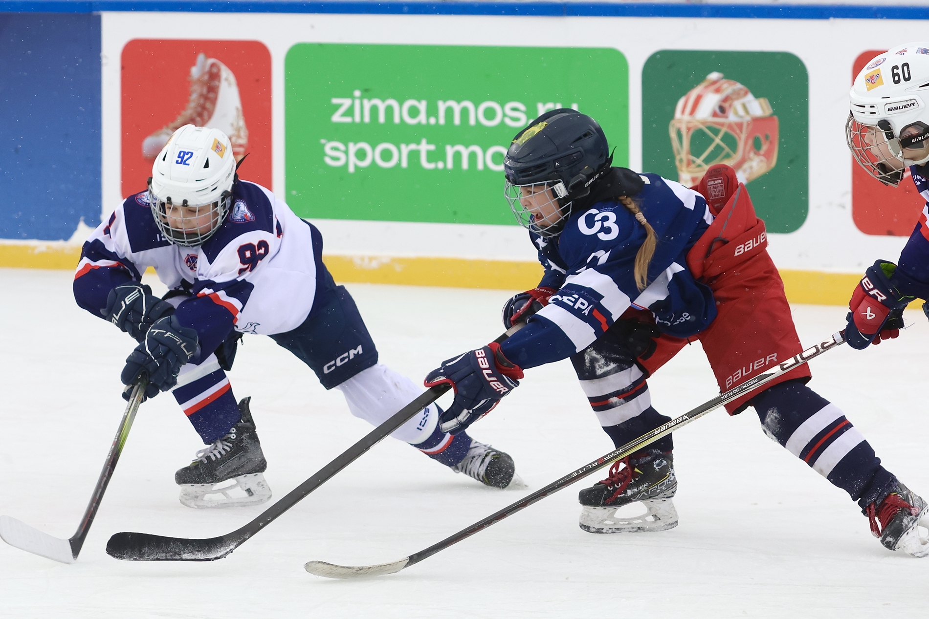 Фото: Академия Харламова-2015 – Крылья Советов – 7:13. Зимняя классика ФХМ