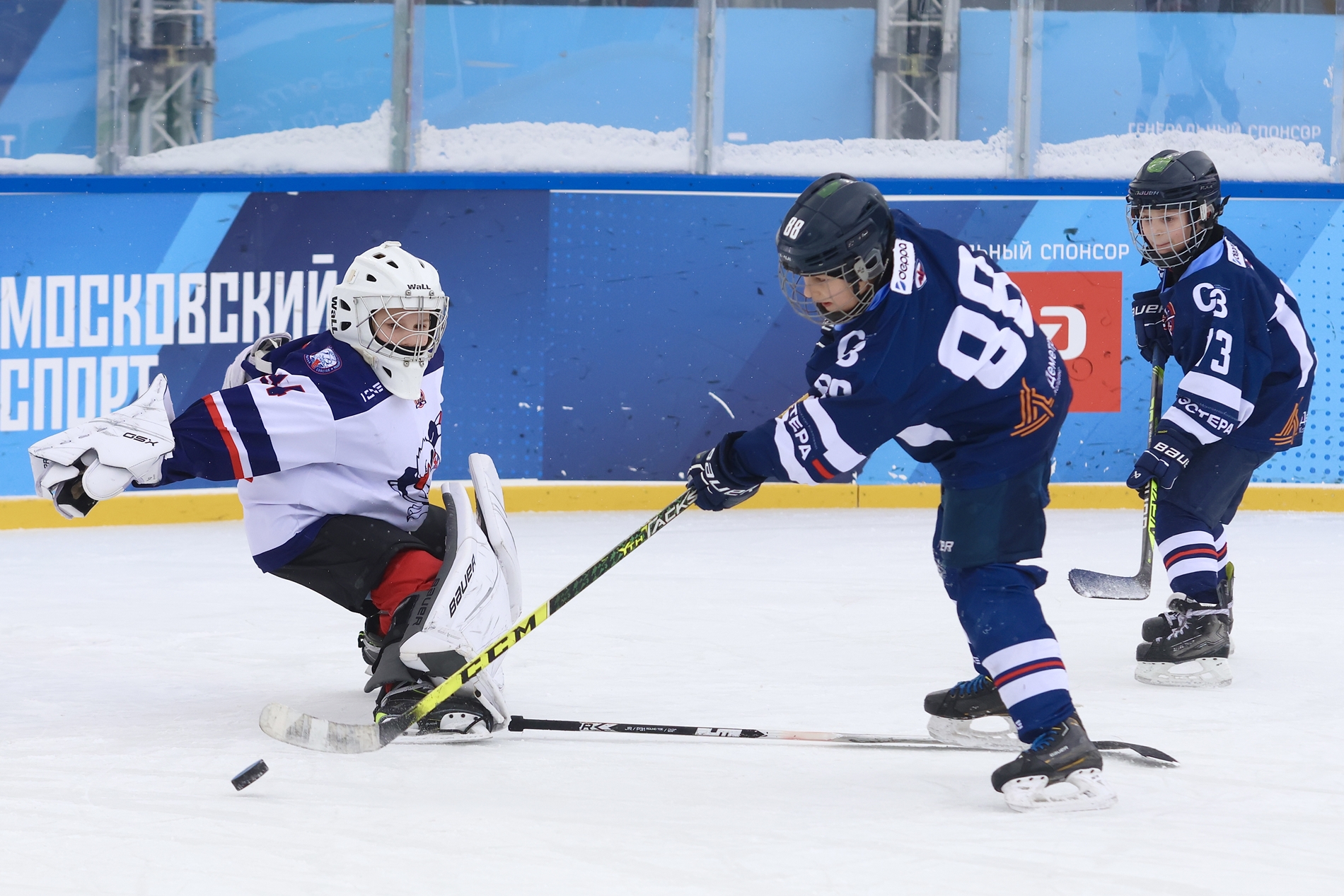 Фото: Академия Харламова-2015 – Крылья Советов – 7:13. Зимняя классика ФХМ