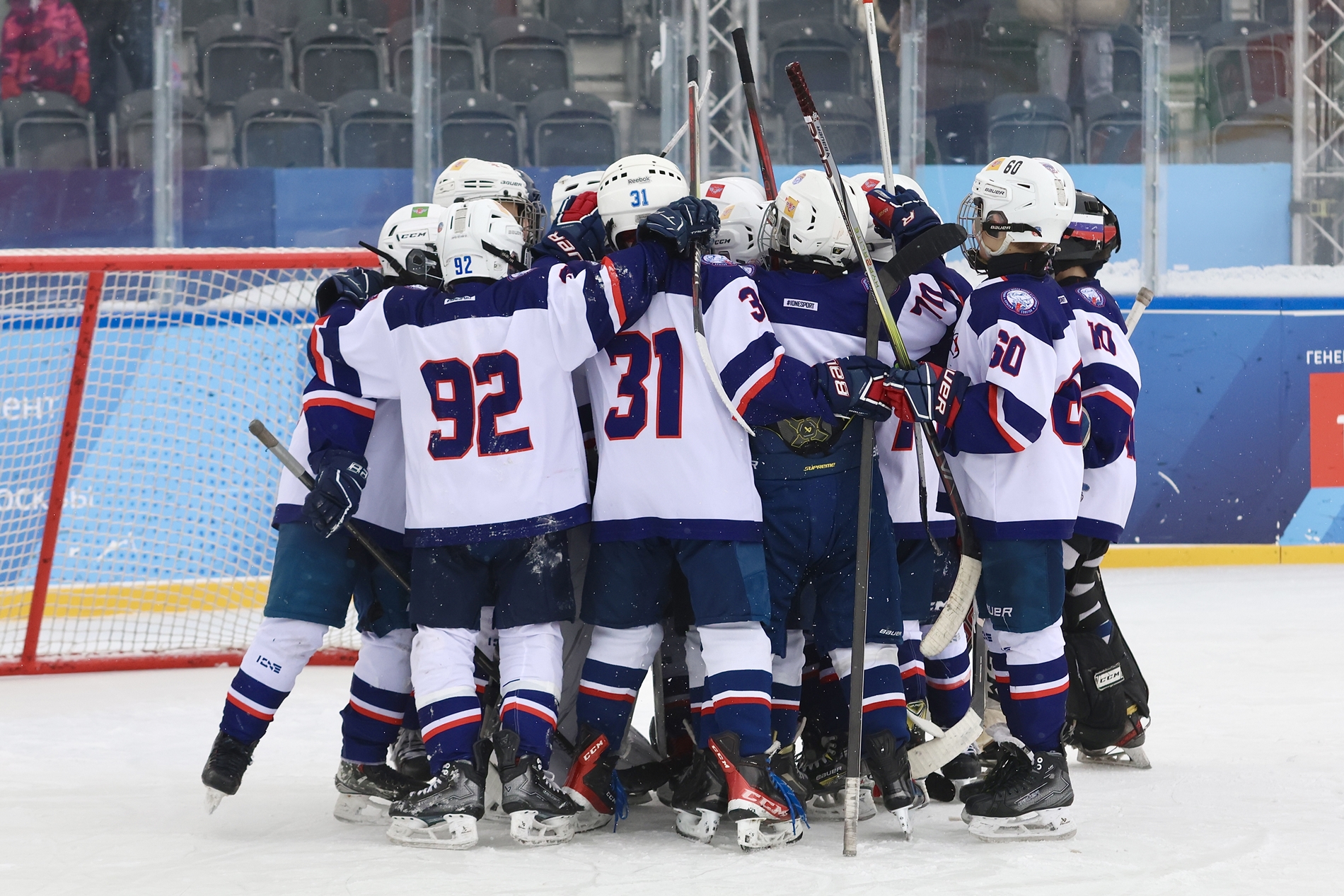 Фото: Академия Харламова-2015 – Крылья Советов – 7:13. Зимняя классика ФХМ