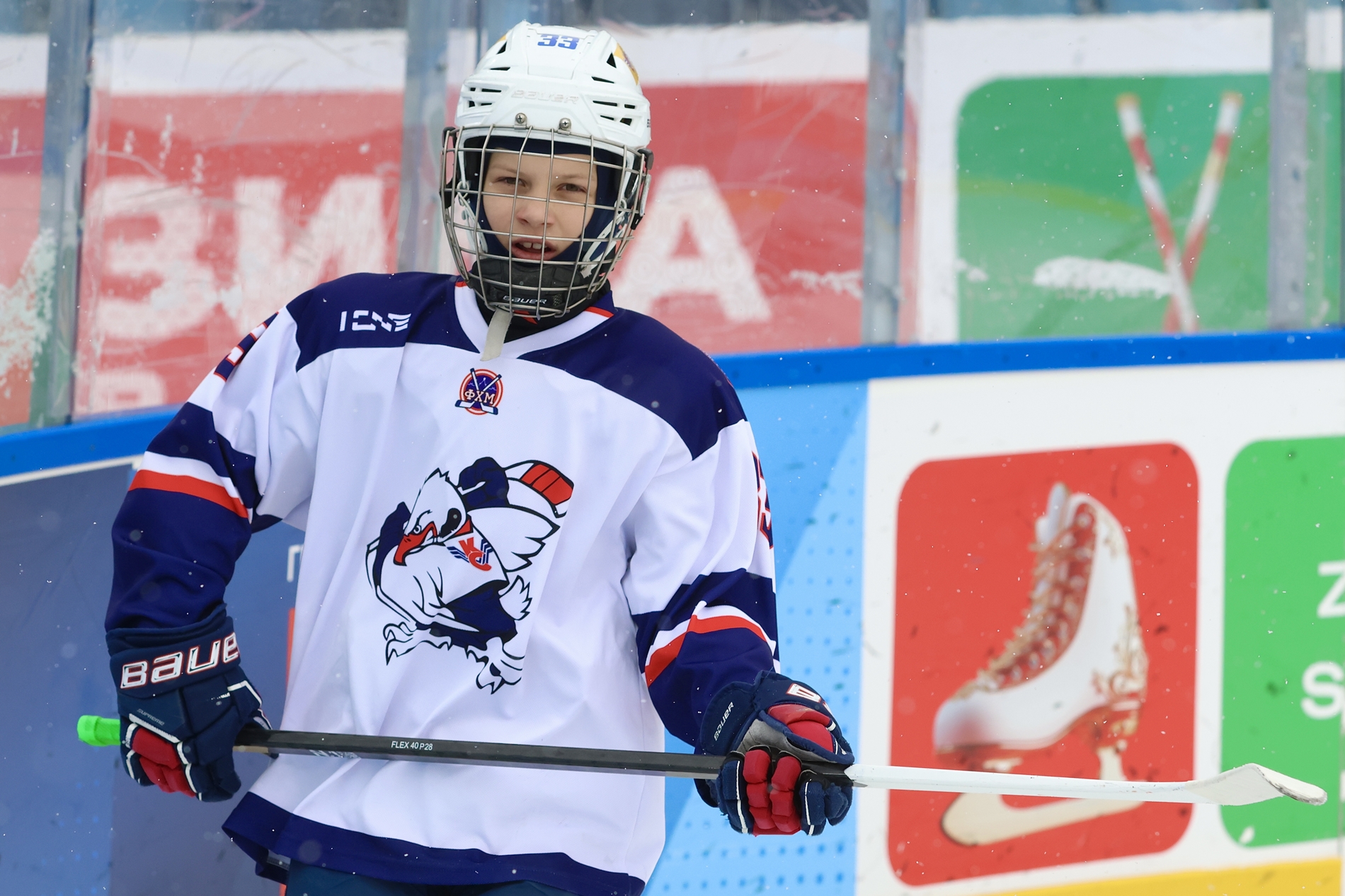 Фото: Академия Харламова-2015 – Крылья Советов – 7:13. Зимняя классика ФХМ