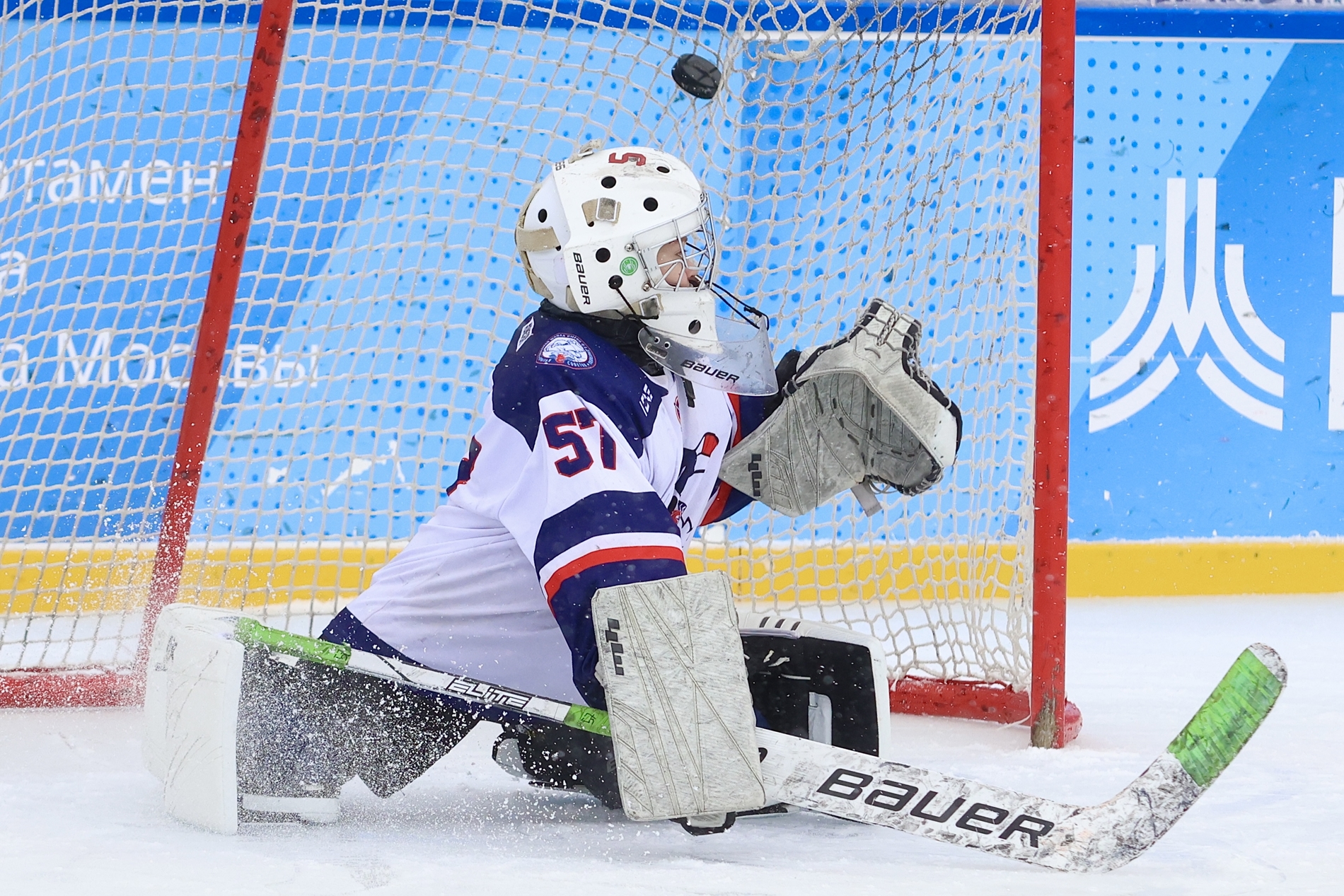 Фото: Академия Харламова-2015 – Крылья Советов – 7:13. Зимняя классика ФХМ