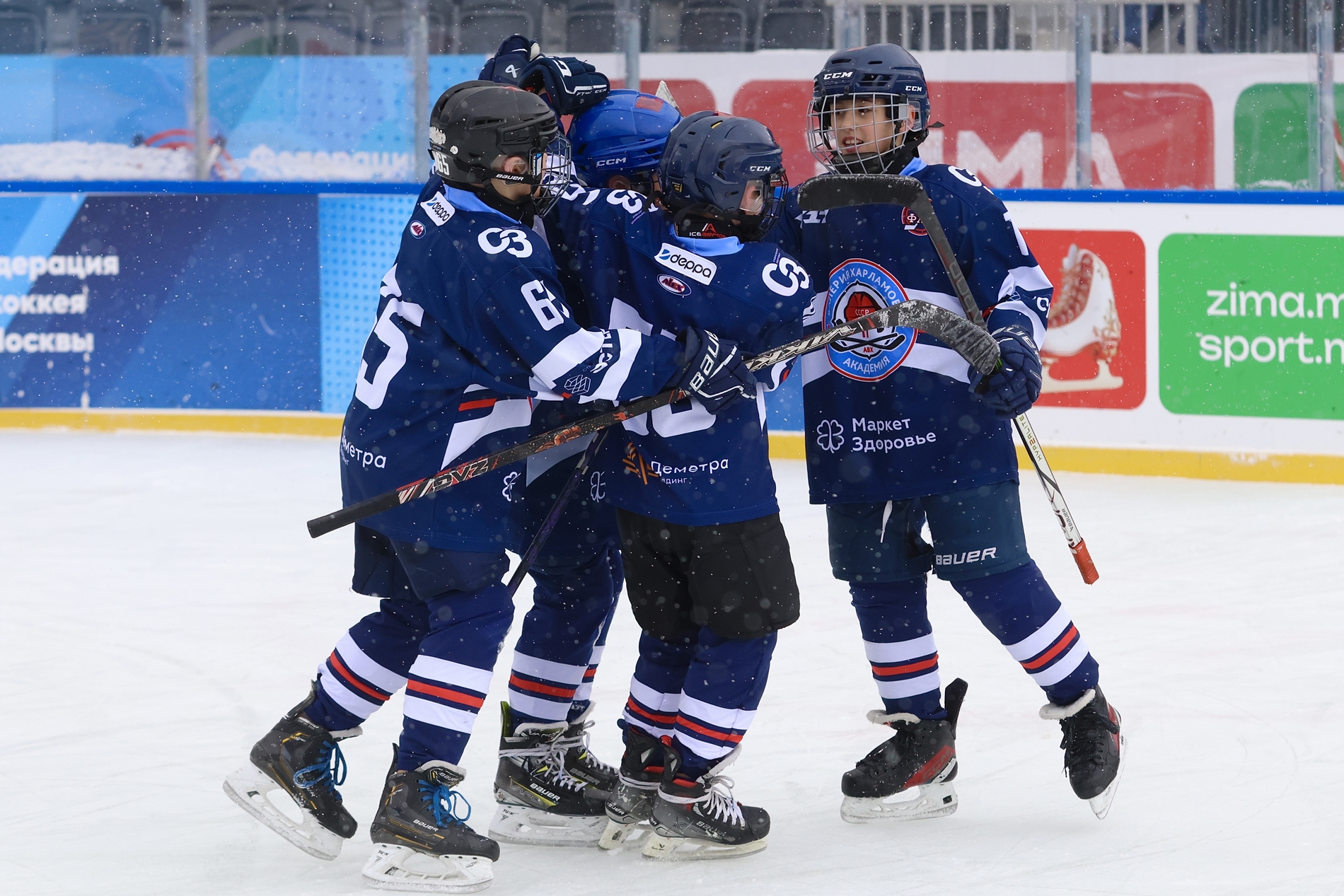 Фото: Академия Харламова-2015 – Крылья Советов – 7:13. Зимняя классика ФХМ