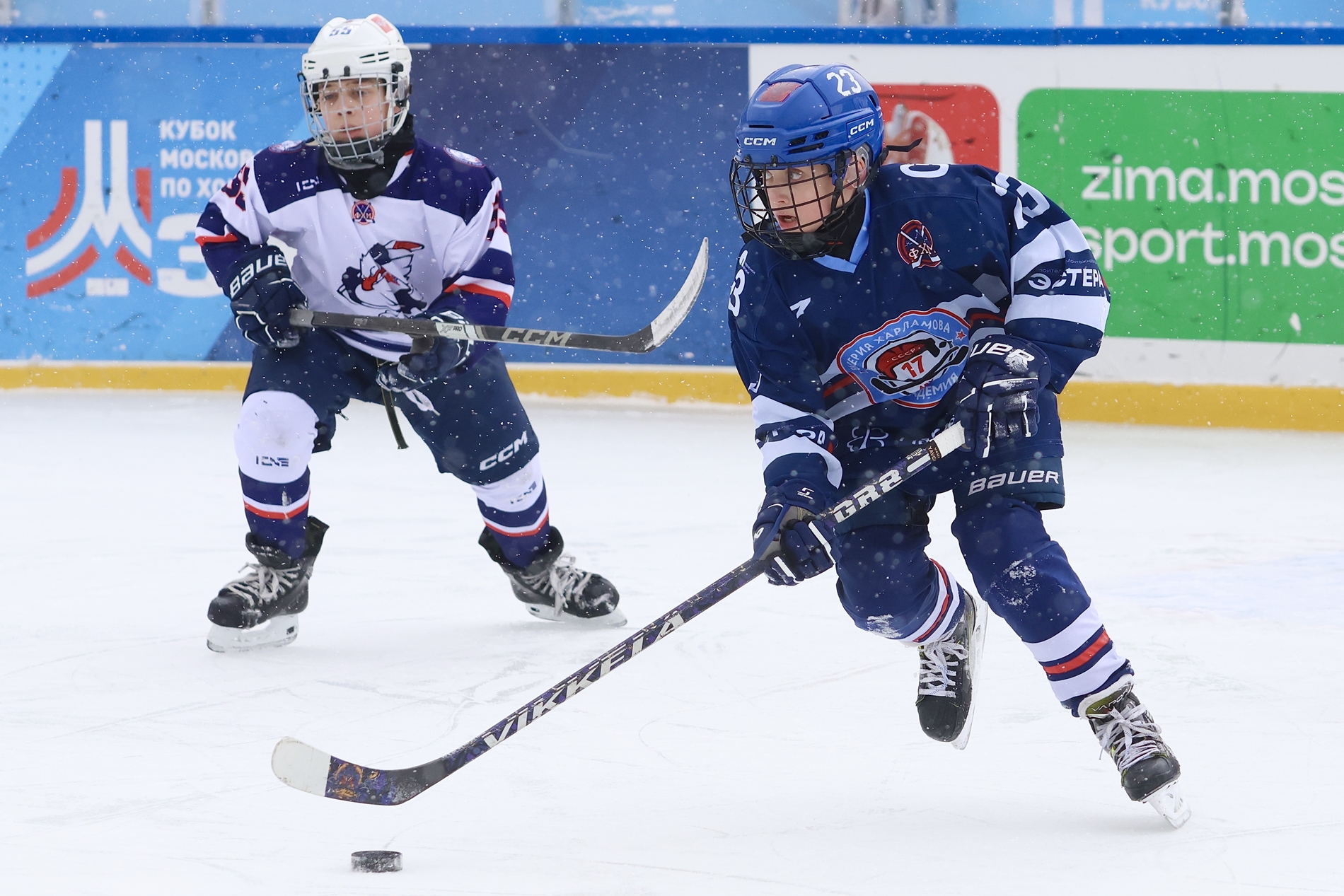 Фото: Академия Харламова-2015 – Крылья Советов – 7:13. Зимняя классика ФХМ