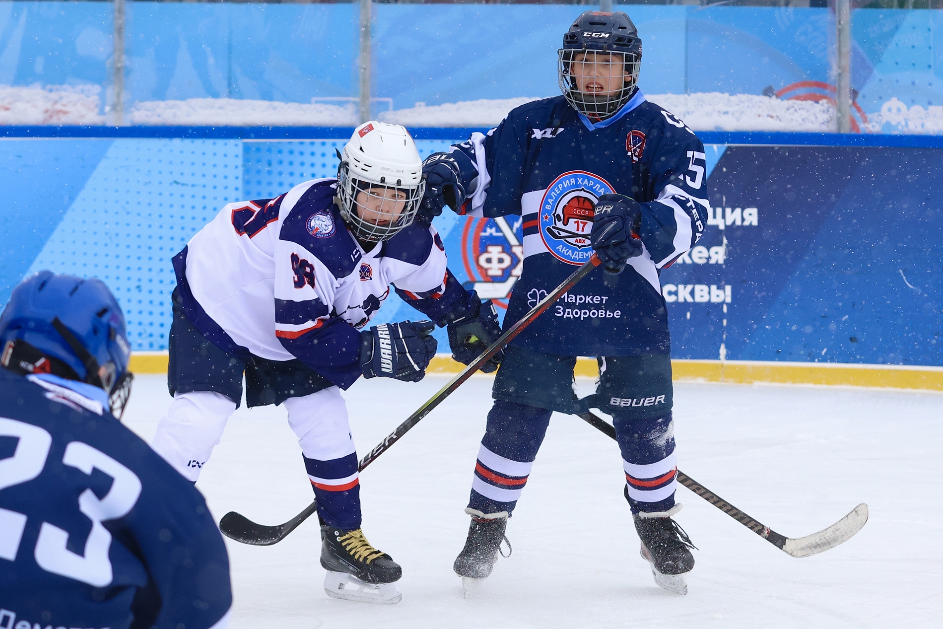 Фото: Академия Харламова-2015 – Крылья Советов – 7:13. Зимняя классика ФХМ