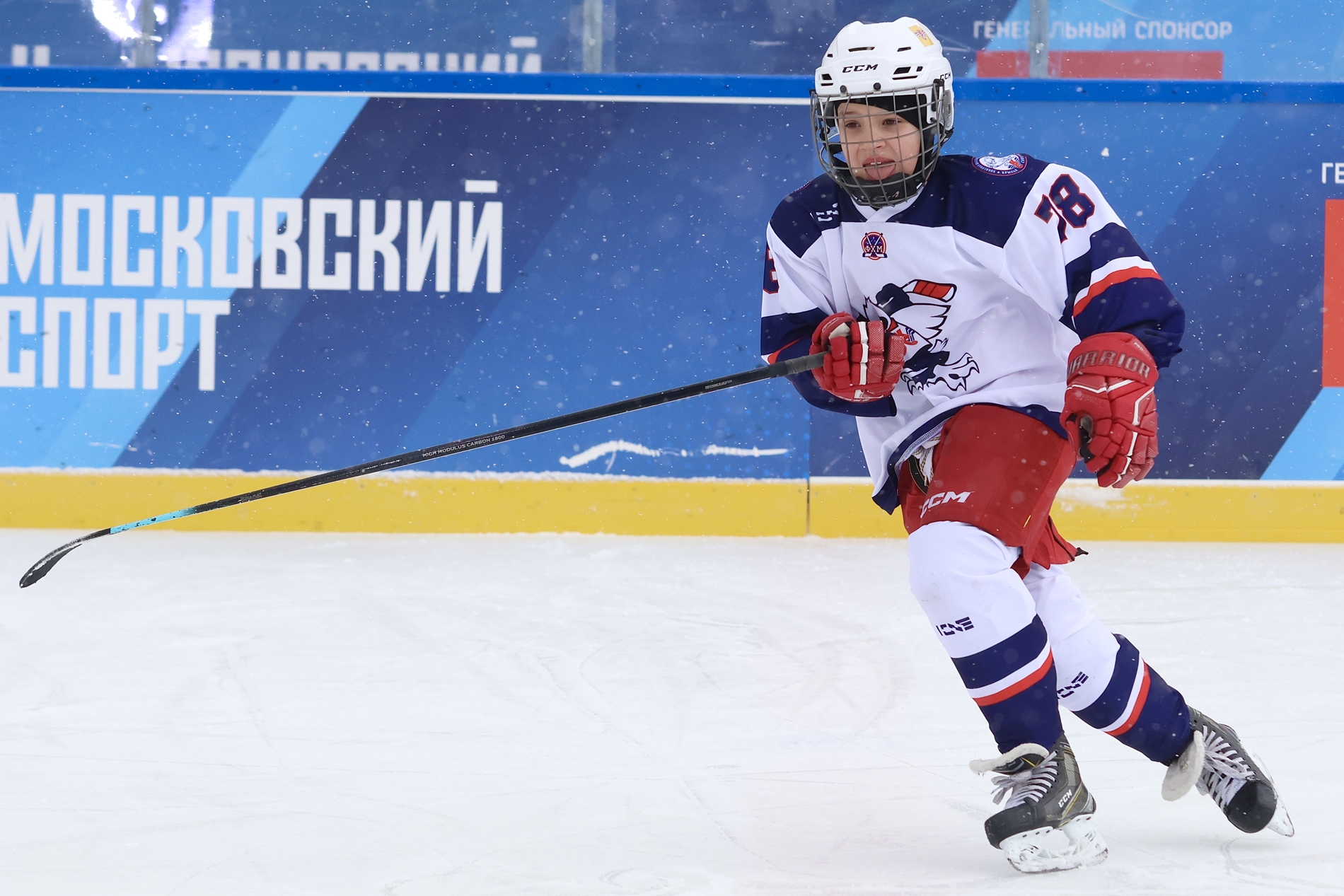 Фото: Академия Харламова-2015 – Крылья Советов – 7:13. Зимняя классика ФХМ