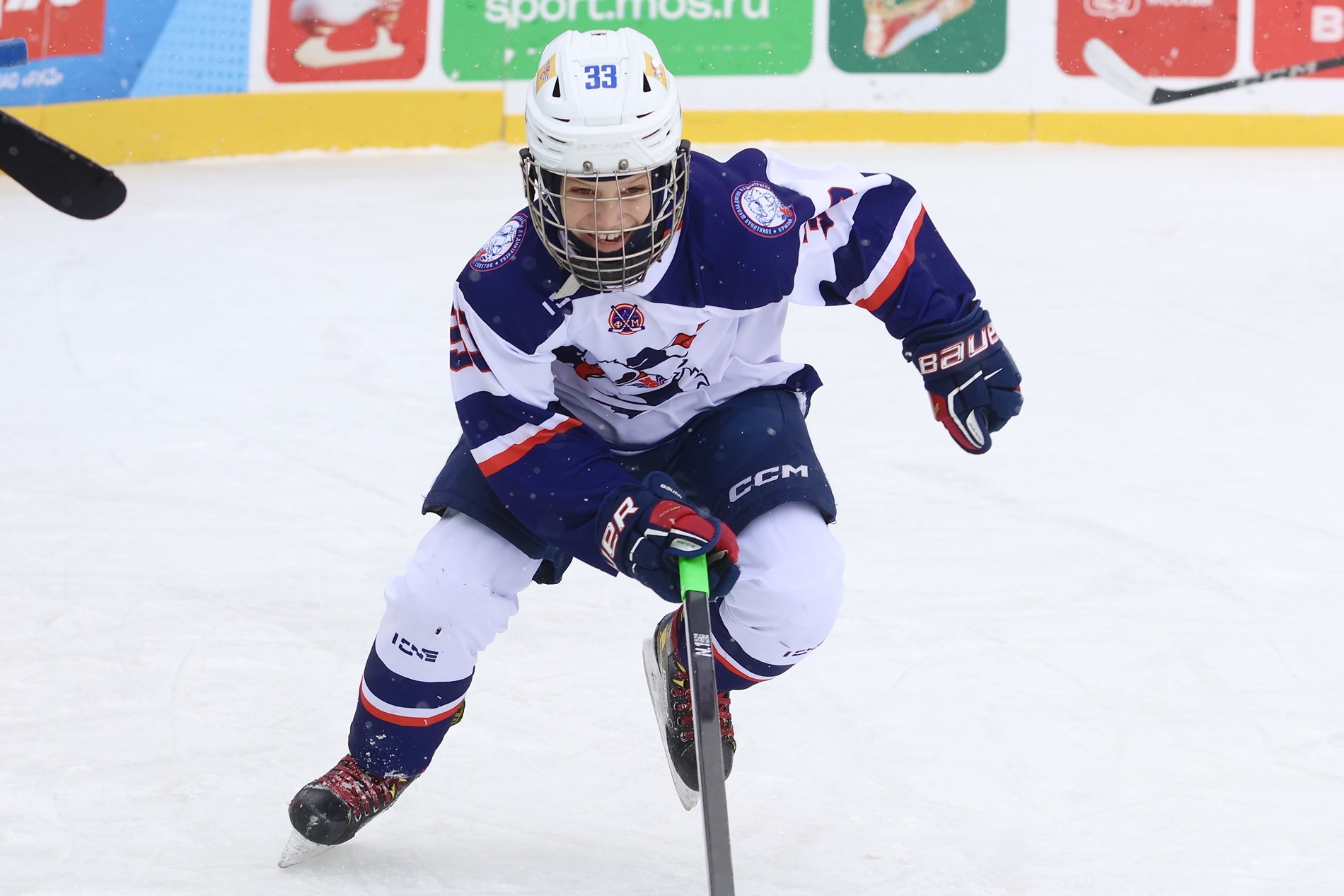 Фото: Академия Харламова-2015 – Крылья Советов – 7:13. Зимняя классика ФХМ