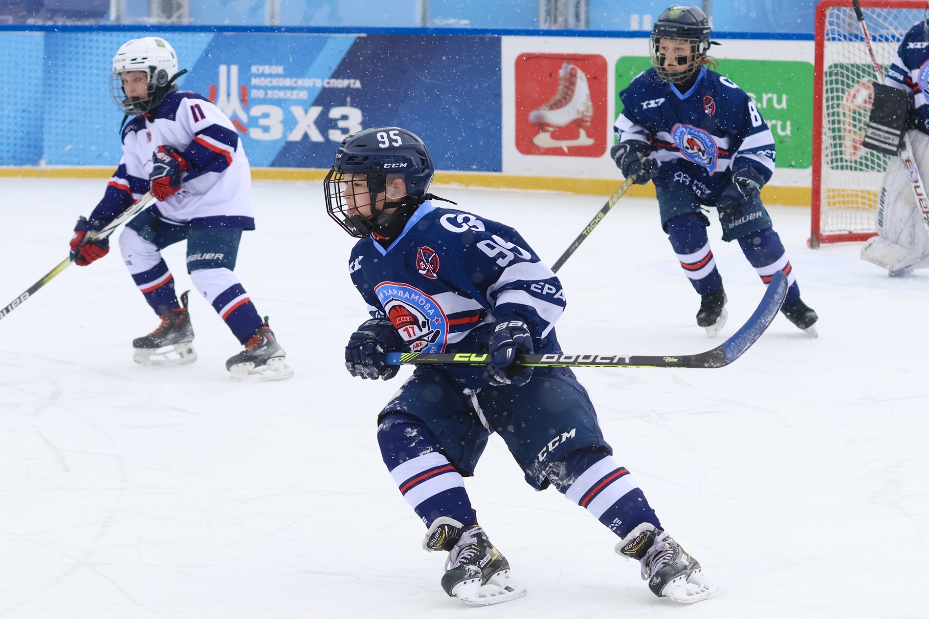 Фото: Академия Харламова-2015 – Крылья Советов – 7:13. Зимняя классика ФХМ
