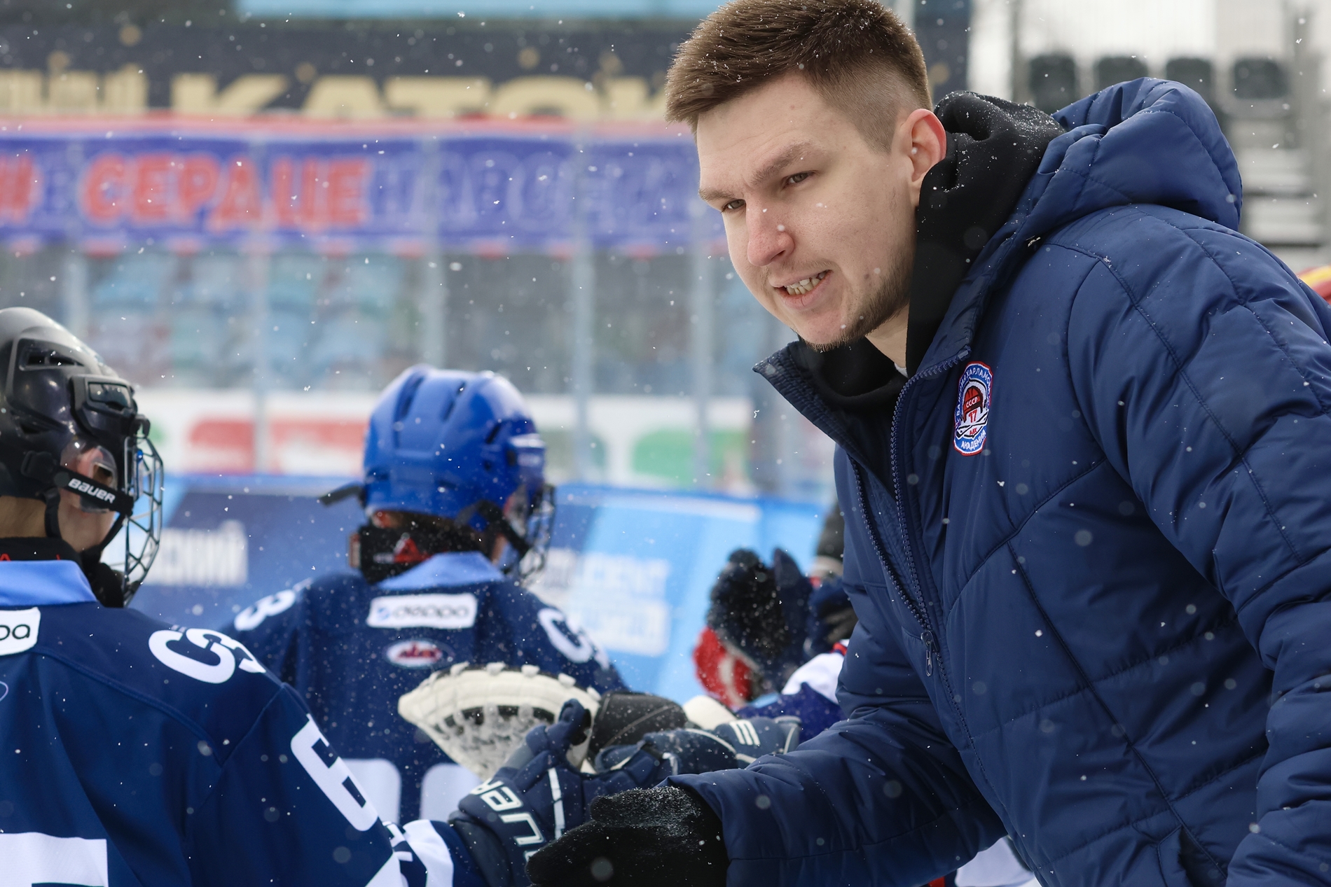 Фото: Академия Харламова-2015 – Крылья Советов – 7:13. Зимняя классика ФХМ