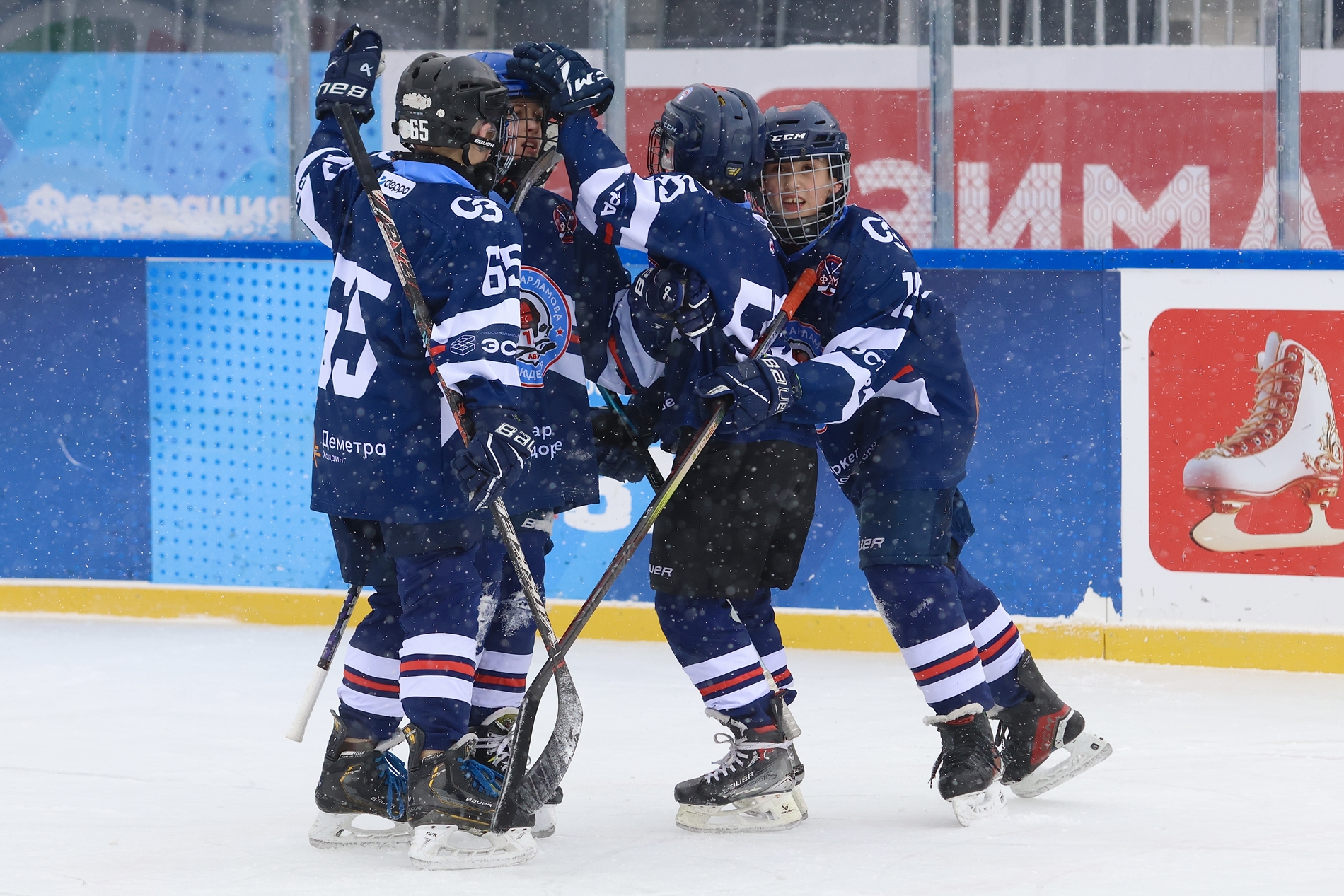 Фото: Академия Харламова-2015 – Крылья Советов – 7:13. Зимняя классика ФХМ
