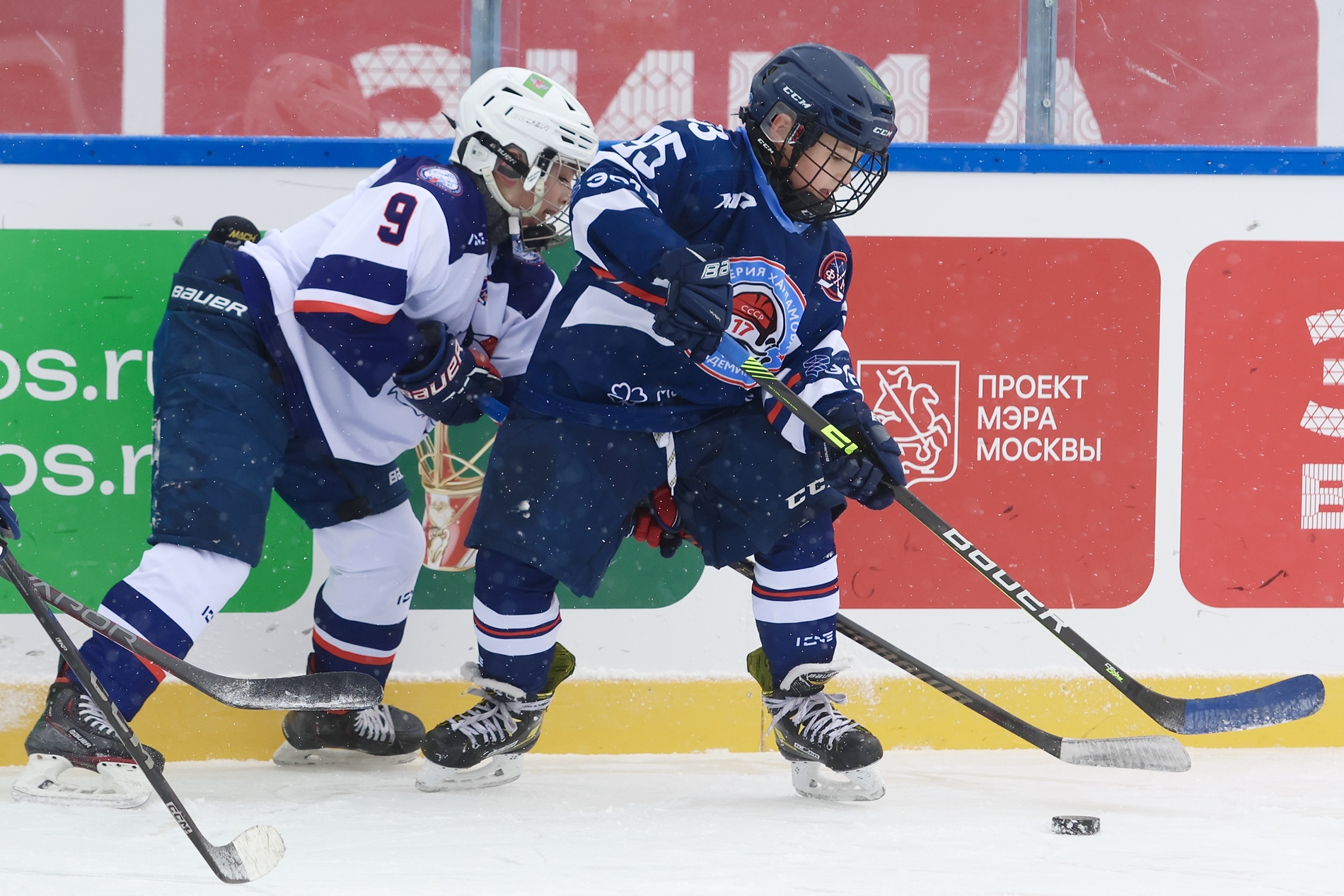 Фото: Академия Харламова-2015 – Крылья Советов – 7:13. Зимняя классика ФХМ