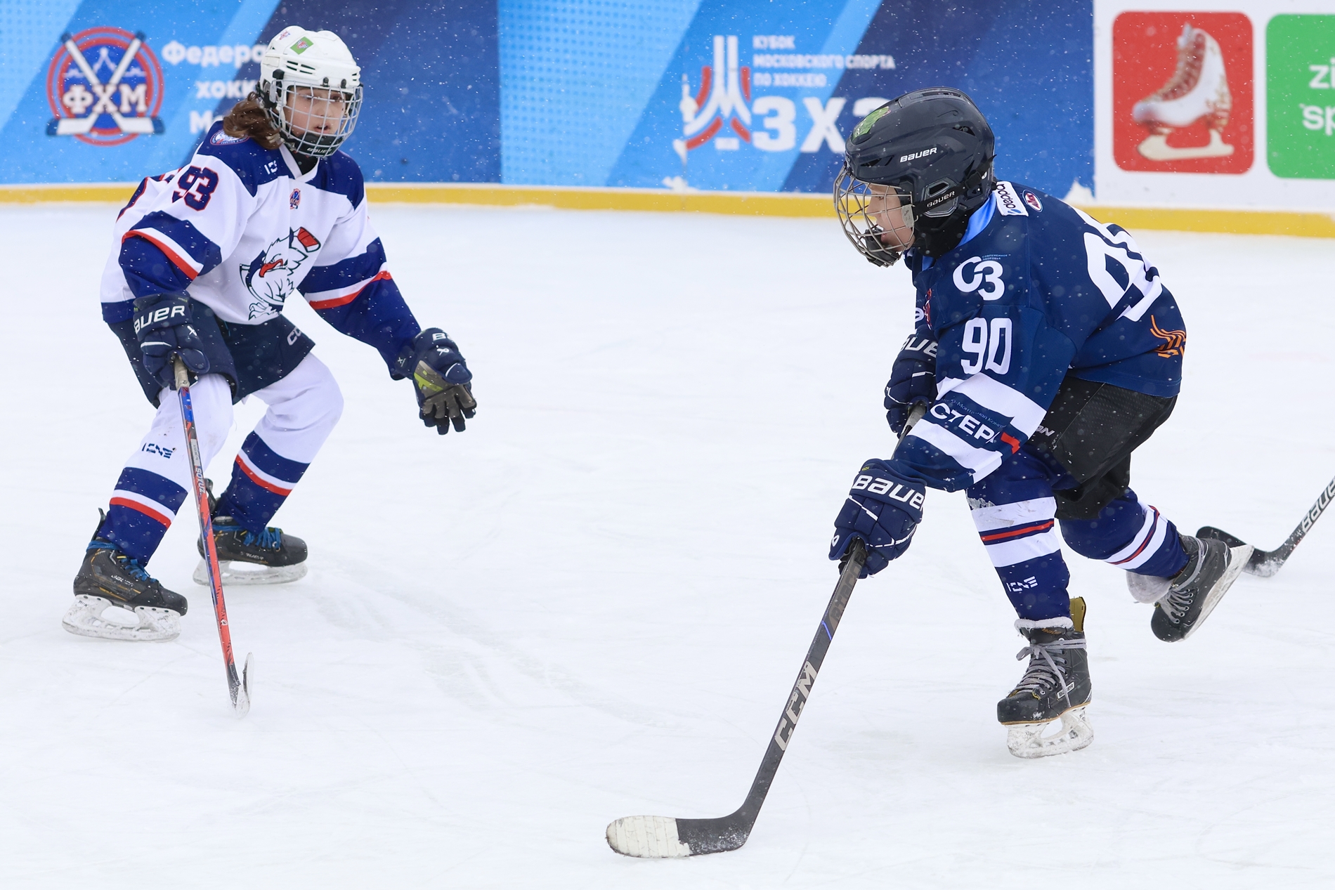 Фото: Академия Харламова-2015 – Крылья Советов – 7:13. Зимняя классика ФХМ
