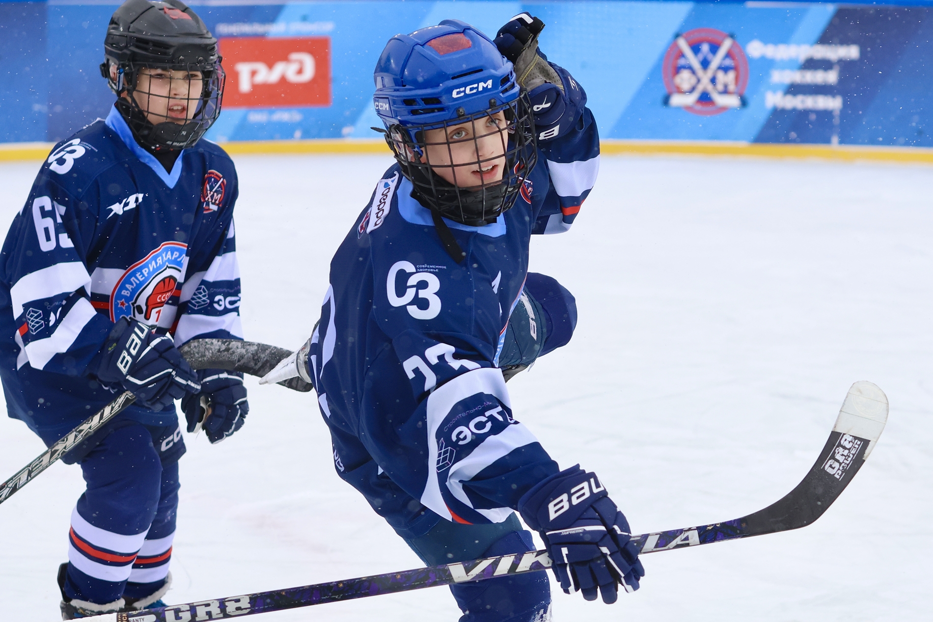 Фото: Академия Харламова-2015 – Крылья Советов – 7:13. Зимняя классика ФХМ