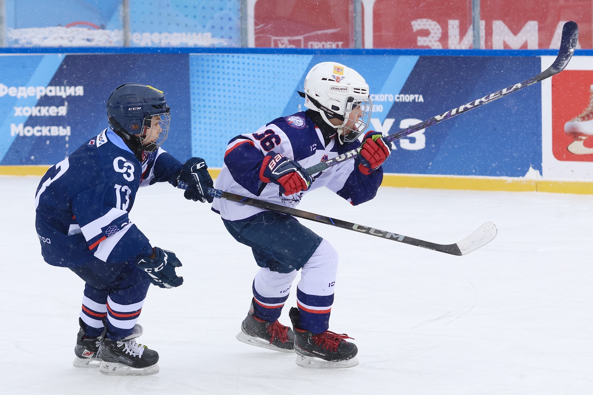 Фото: Академия Харламова-2015 – Крылья Советов – 7:13. Зимняя классика ФХМ