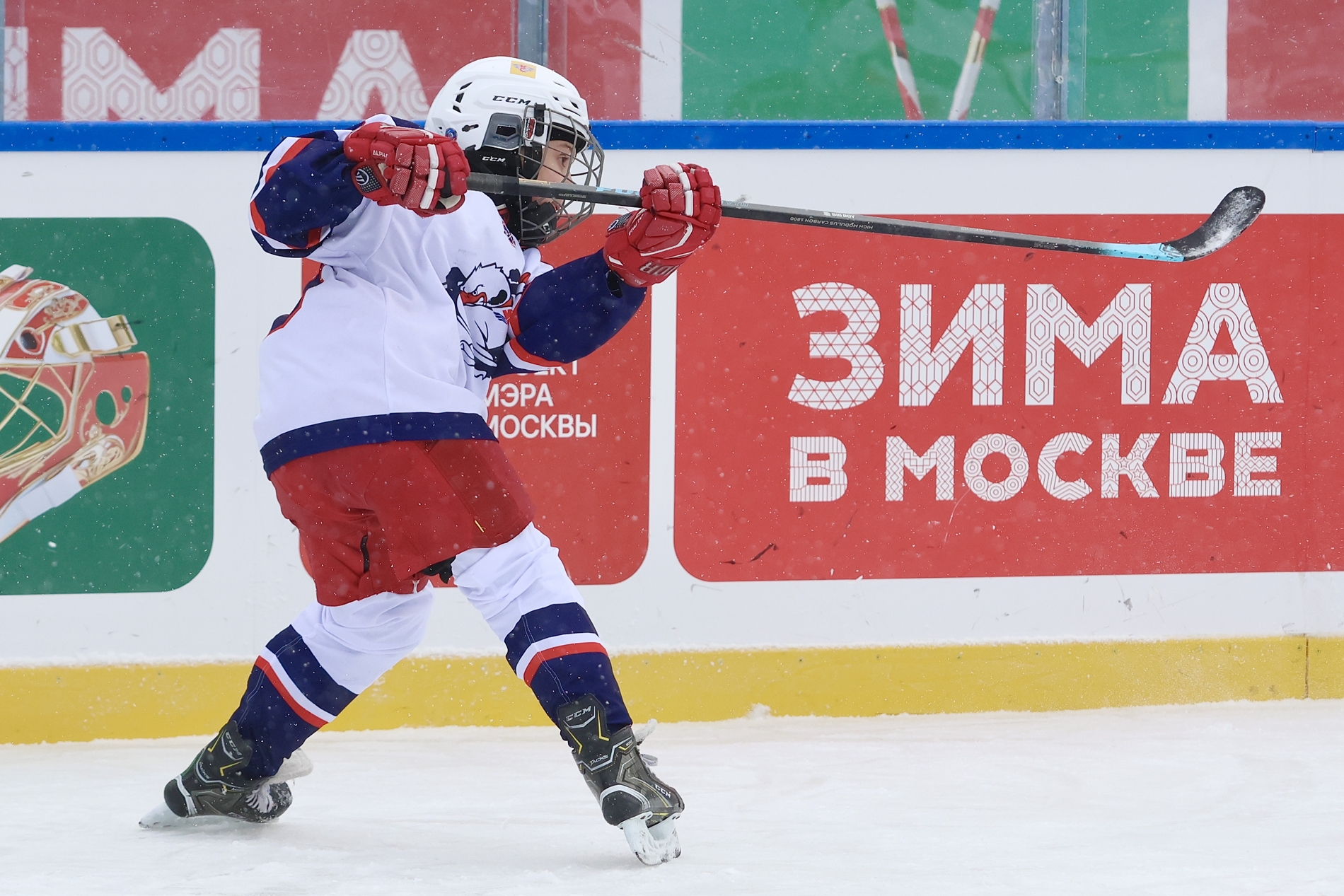 Фото: Академия Харламова-2015 – Крылья Советов – 7:13. Зимняя классика ФХМ