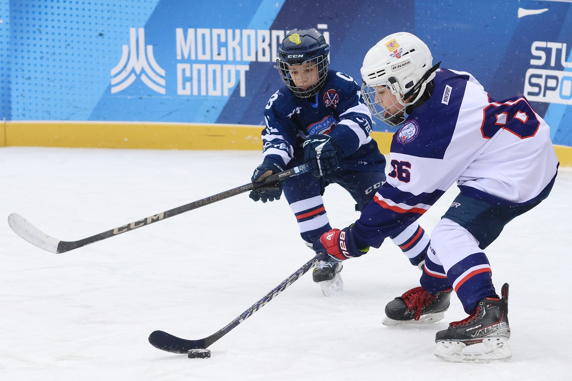 Фото: Академия Харламова-2015 – Крылья Советов – 7:13. Зимняя классика ФХМ