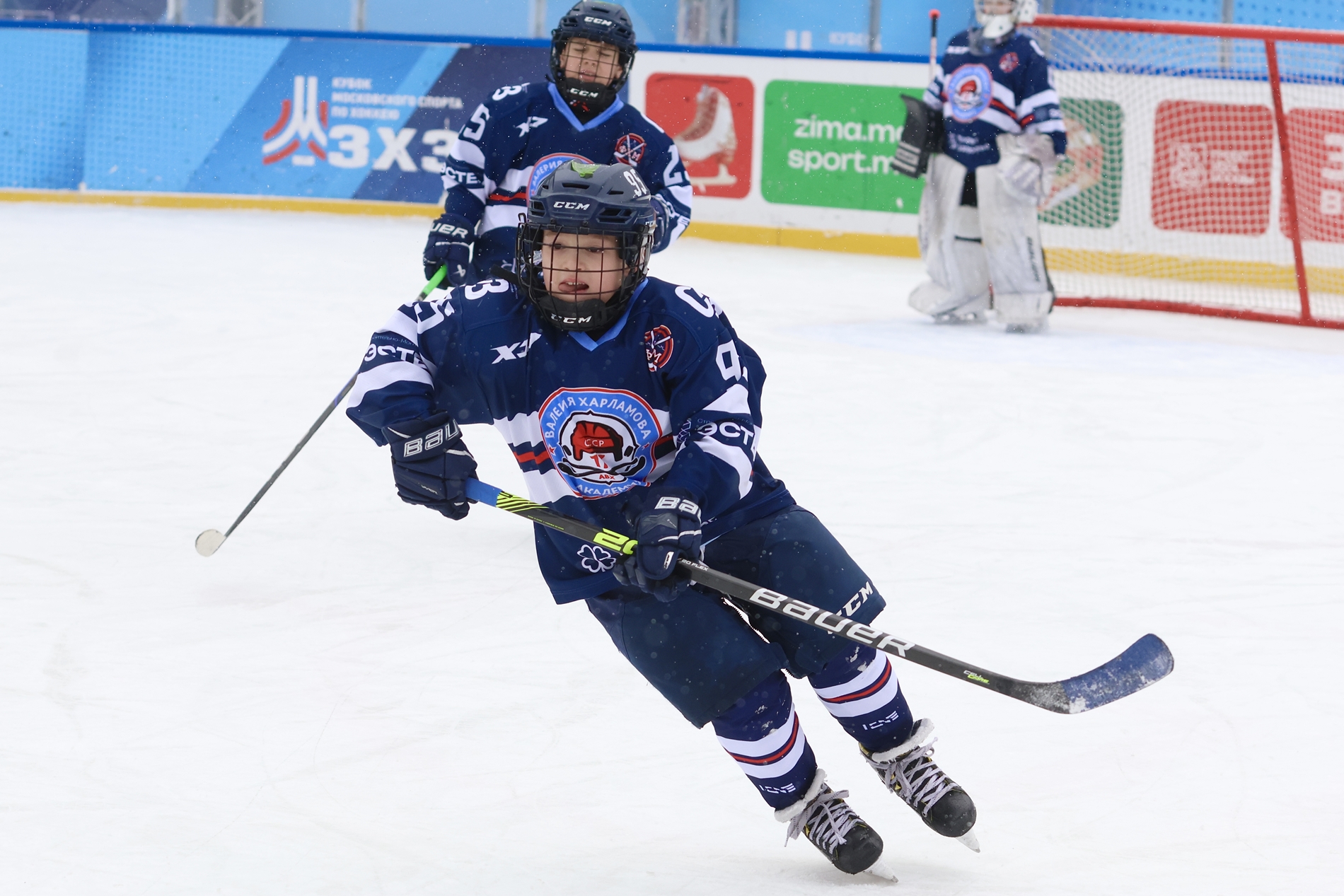 Фото: Академия Харламова-2015 – Крылья Советов – 7:13. Зимняя классика ФХМ