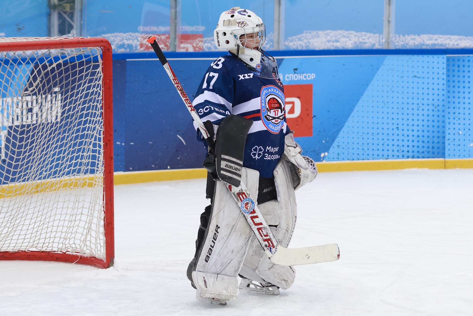 Фото: Академия Харламова-2015 – Крылья Советов – 7:13. Зимняя классика ФХМ