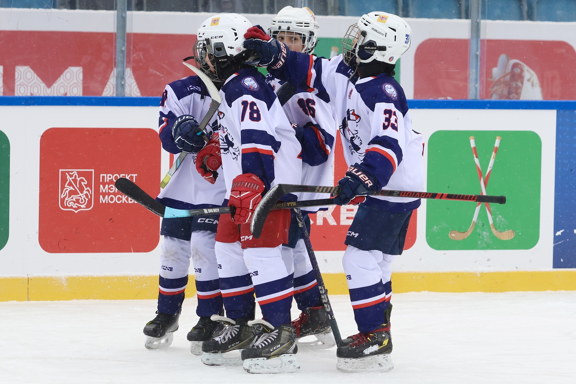 Фото: Академия Харламова-2015 – Крылья Советов – 7:13. Зимняя классика ФХМ