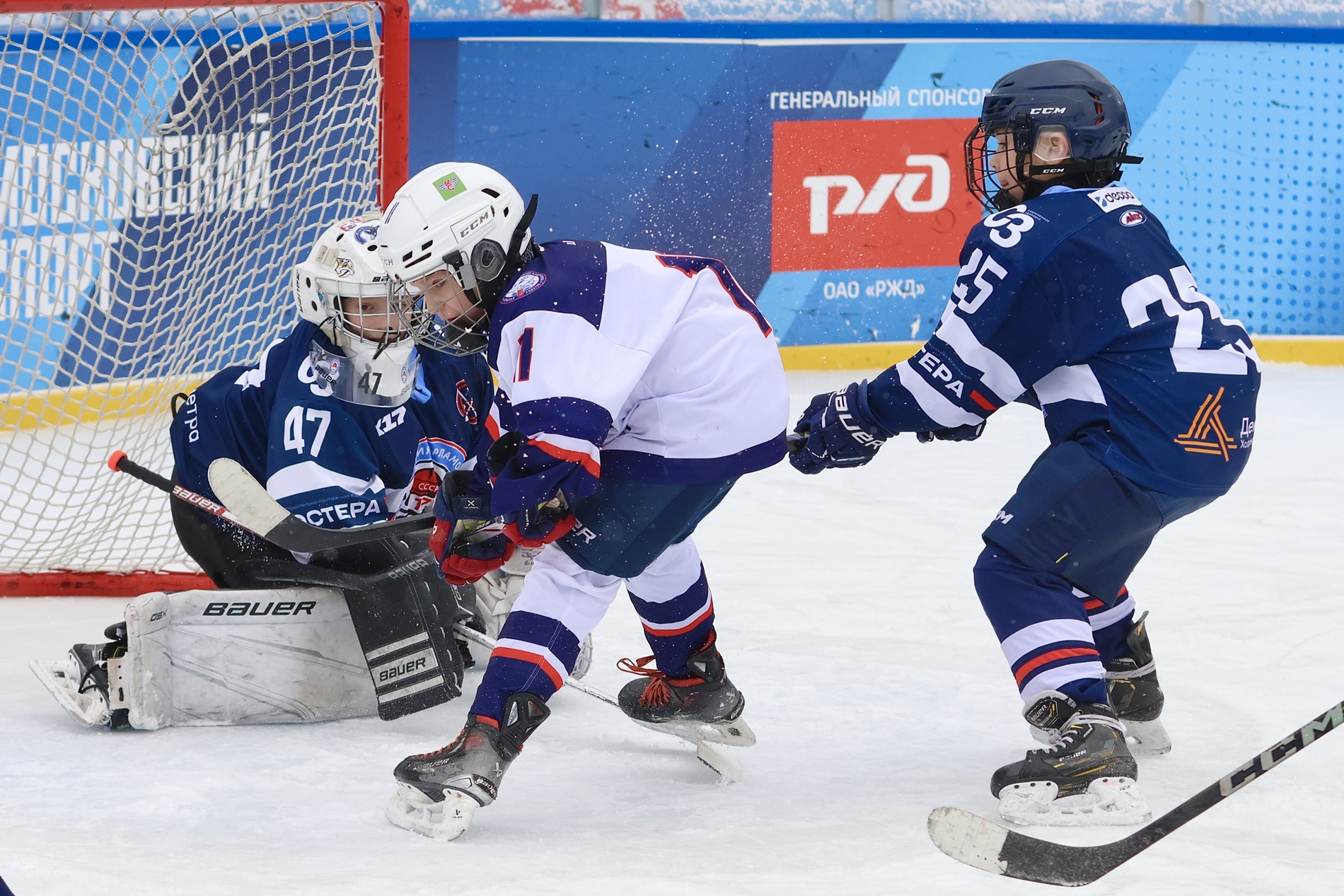 Фото: Академия Харламова-2015 – Крылья Советов – 7:13. Зимняя классика ФХМ