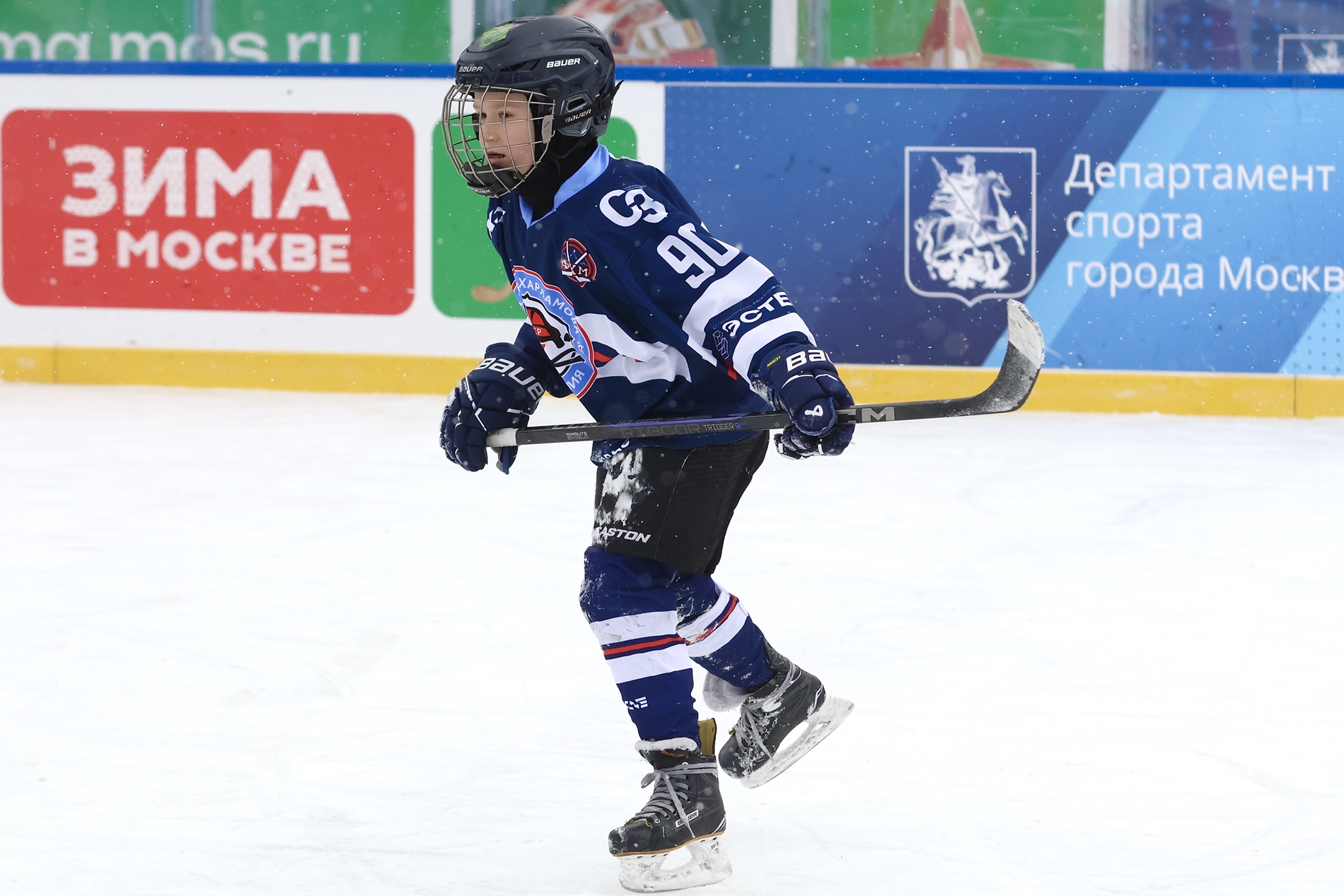 Фото: Академия Харламова-2015 – Крылья Советов – 7:13. Зимняя классика ФХМ