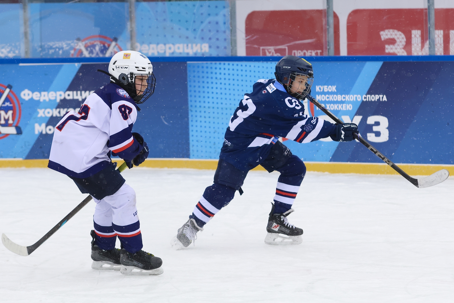 Фото: Академия Харламова-2015 – Крылья Советов – 7:13. Зимняя классика ФХМ