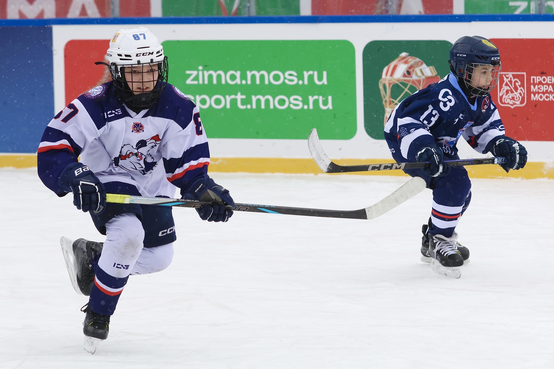 Фото: Академия Харламова-2015 – Крылья Советов – 7:13. Зимняя классика ФХМ