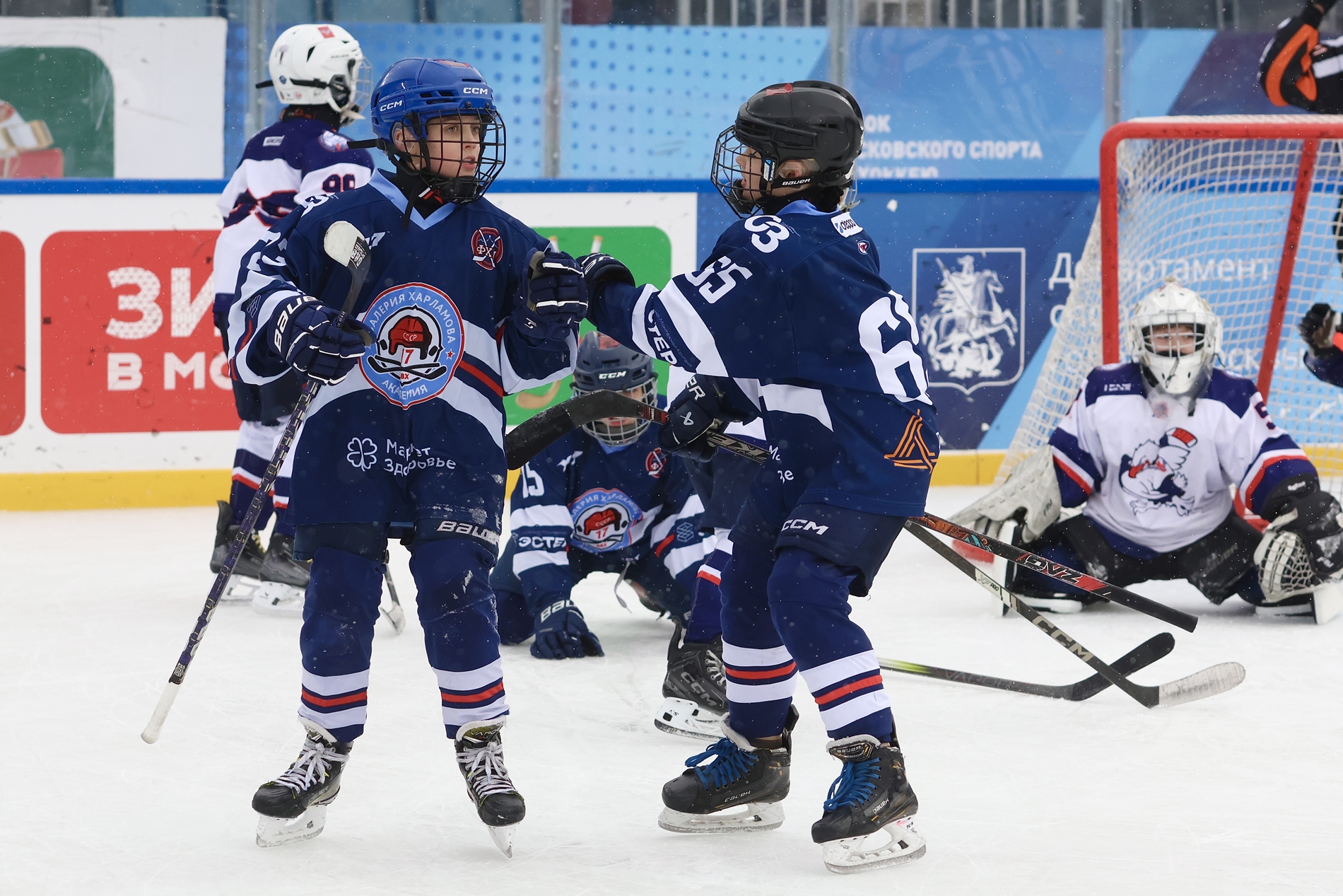 Фото: Академия Харламова-2015 – Крылья Советов – 7:13. Зимняя классика ФХМ