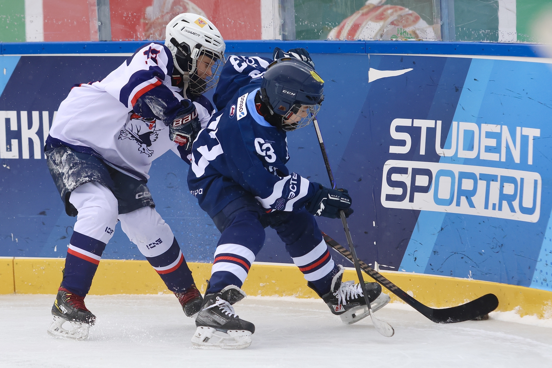 Фото: Академия Харламова-2015 – Крылья Советов – 7:13. Зимняя классика ФХМ
