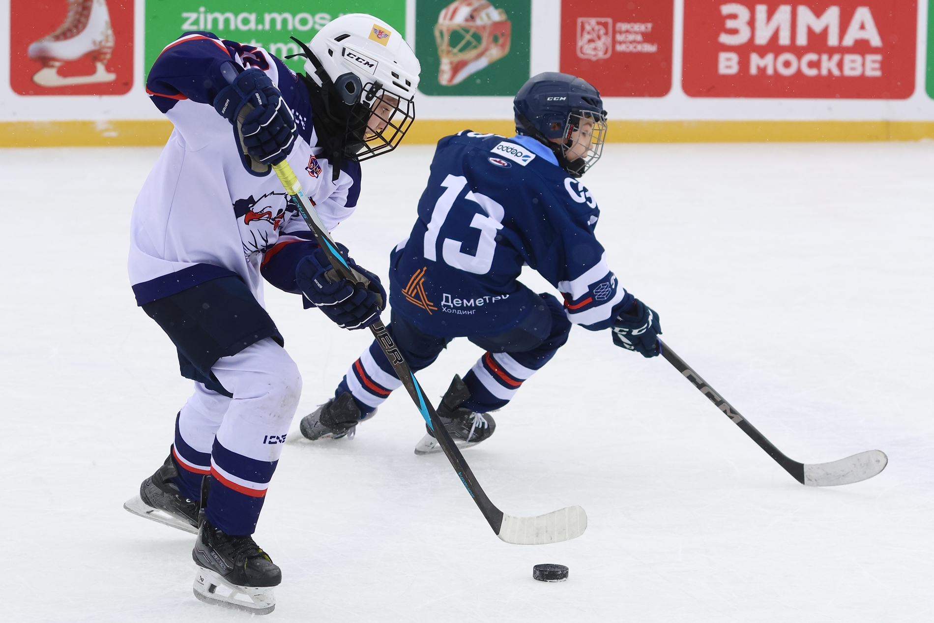 Фото: Академия Харламова-2015 – Крылья Советов – 7:13. Зимняя классика ФХМ