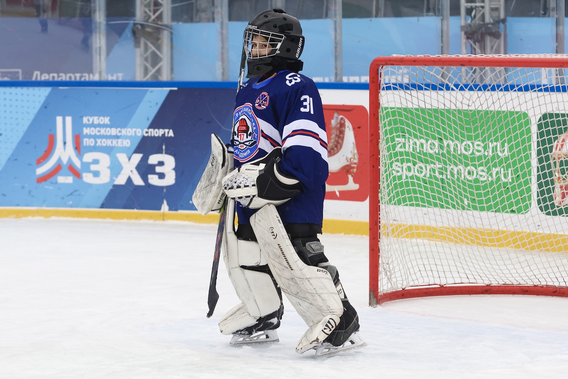 Фото: Академия Харламова-2015 – Крылья Советов – 7:13. Зимняя классика ФХМ