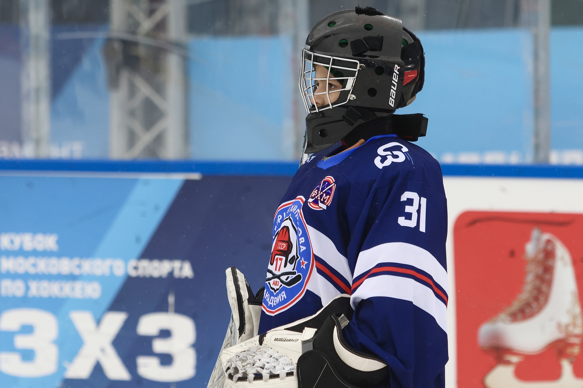 Фото: Академия Харламова-2015 – Крылья Советов – 7:13. Зимняя классика ФХМ