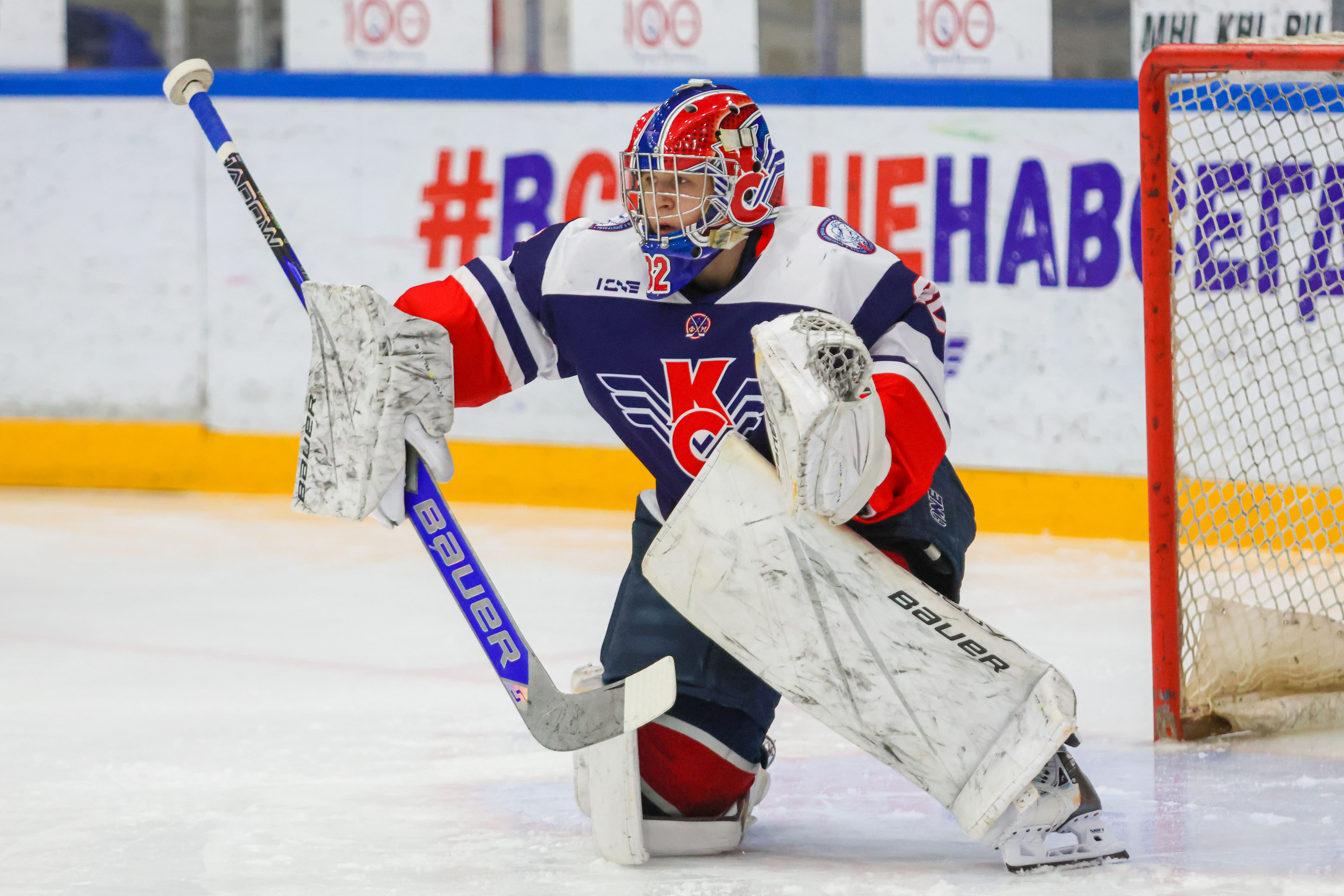 Фото: Крылья Советов-2009 – Динамо – 2:3