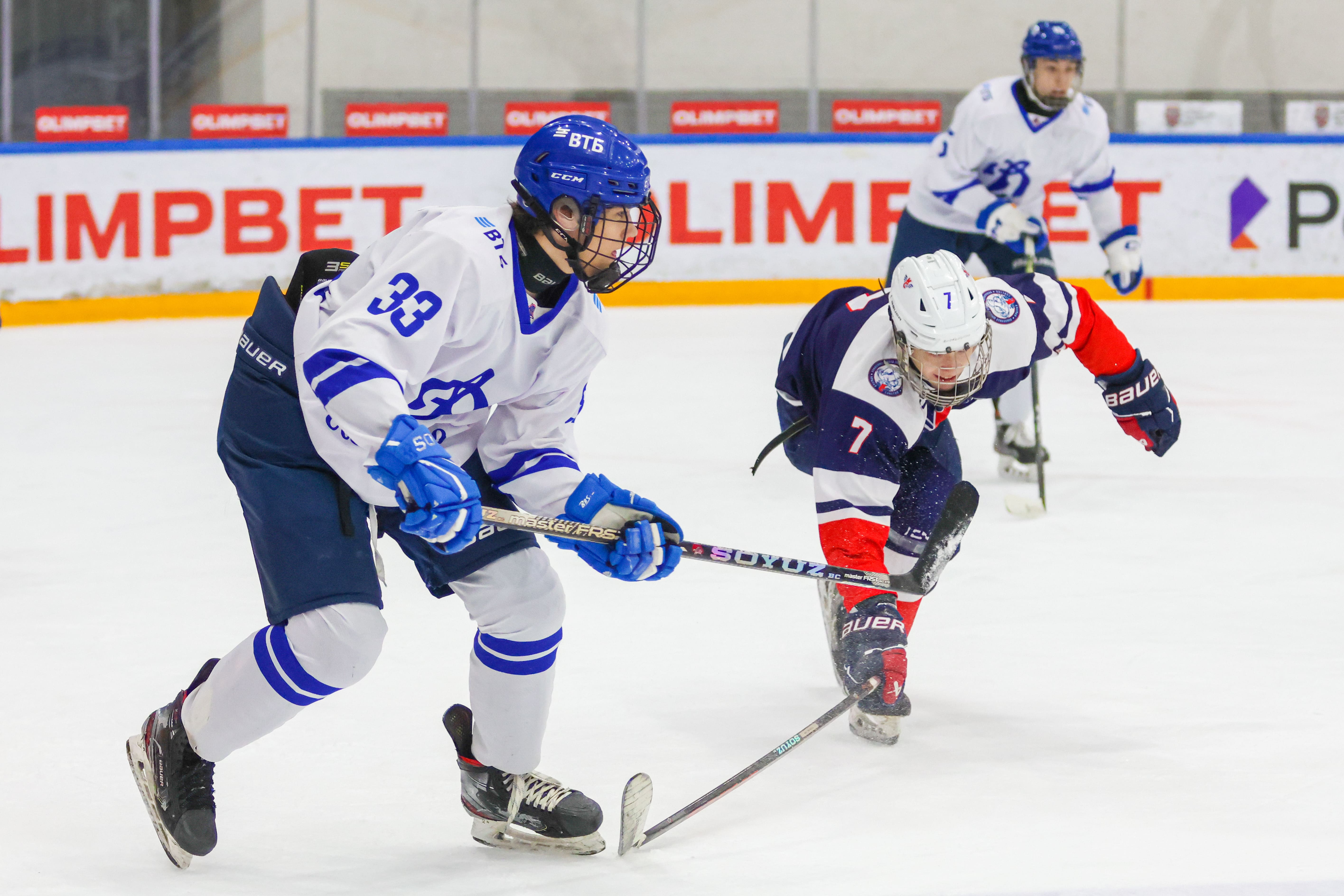 Фото: Крылья Советов-2009 – Динамо – 2:3