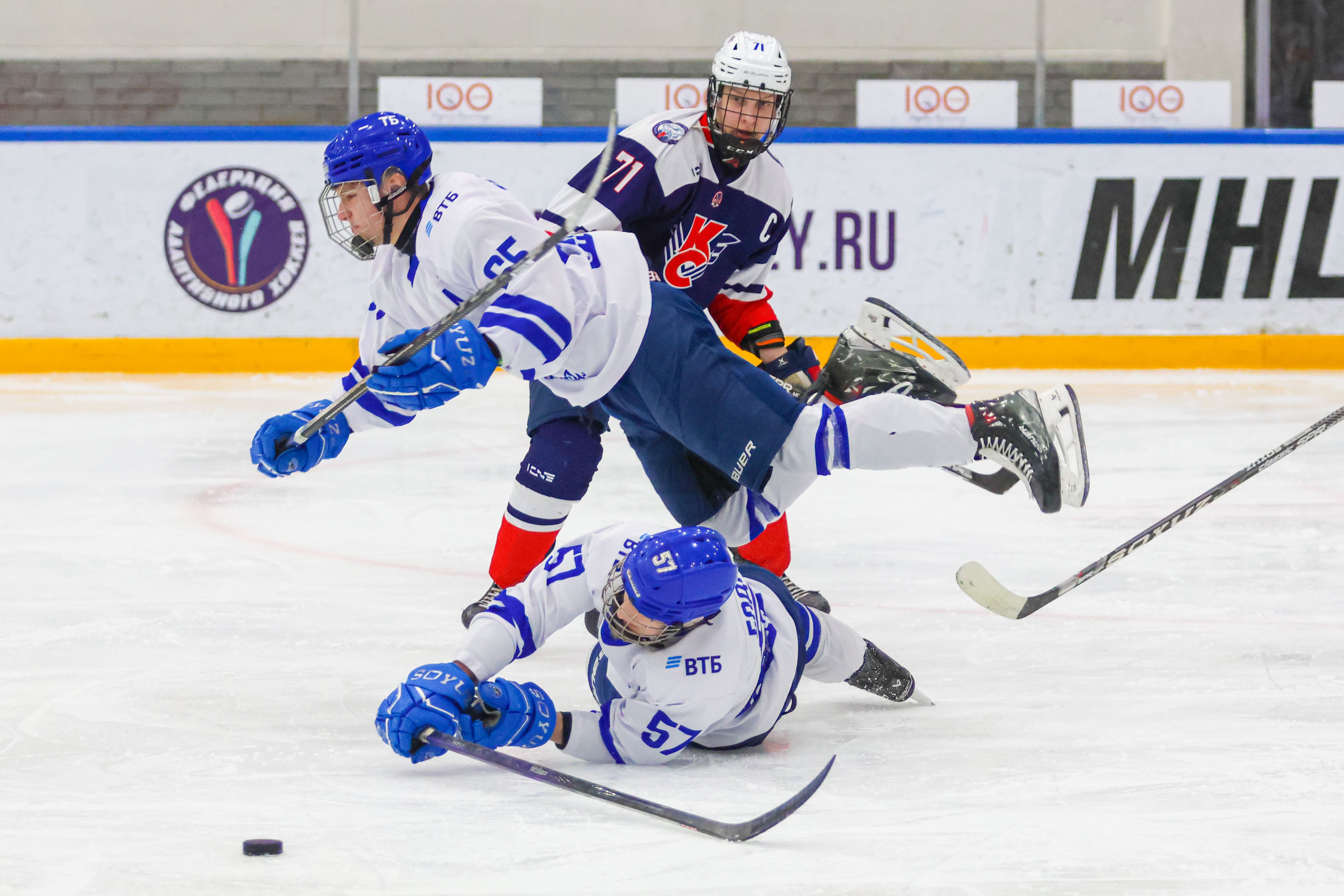 Фото: Крылья Советов-2009 – Динамо – 2:3