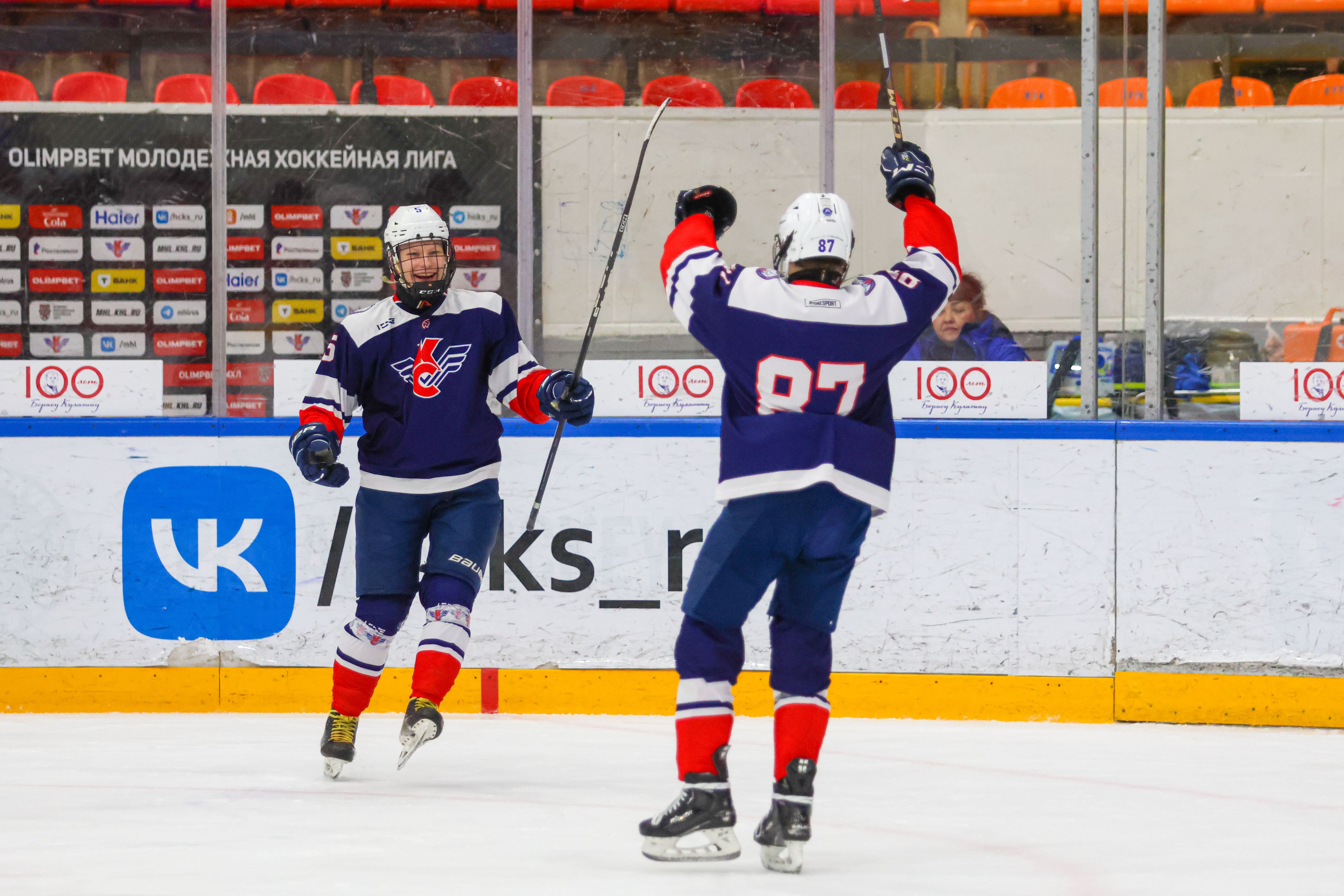 Фото: Крылья Советов-2009 – Динамо – 2:3