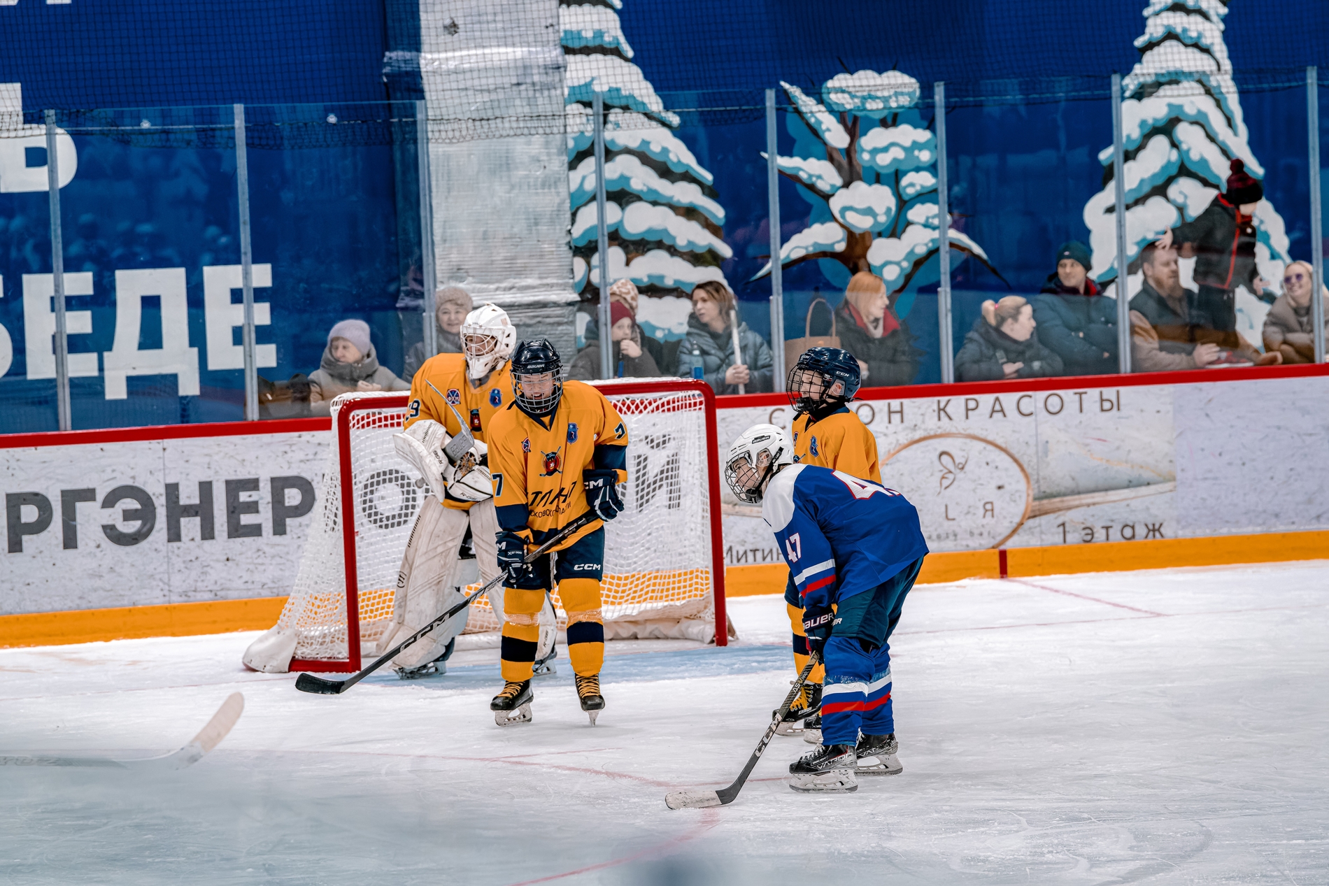 Фото: Гранит-Митино-2012 – Атлант – 4:3