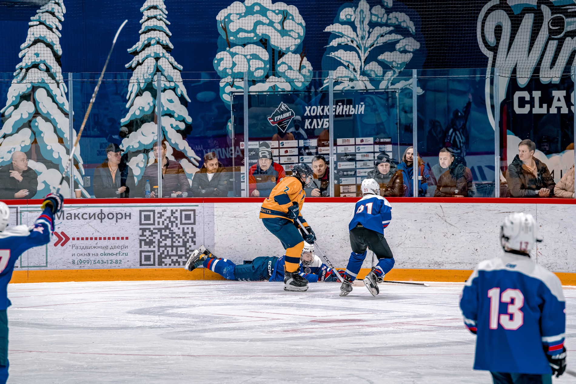 Фото: Гранит-Митино-2012 – Атлант – 4:3