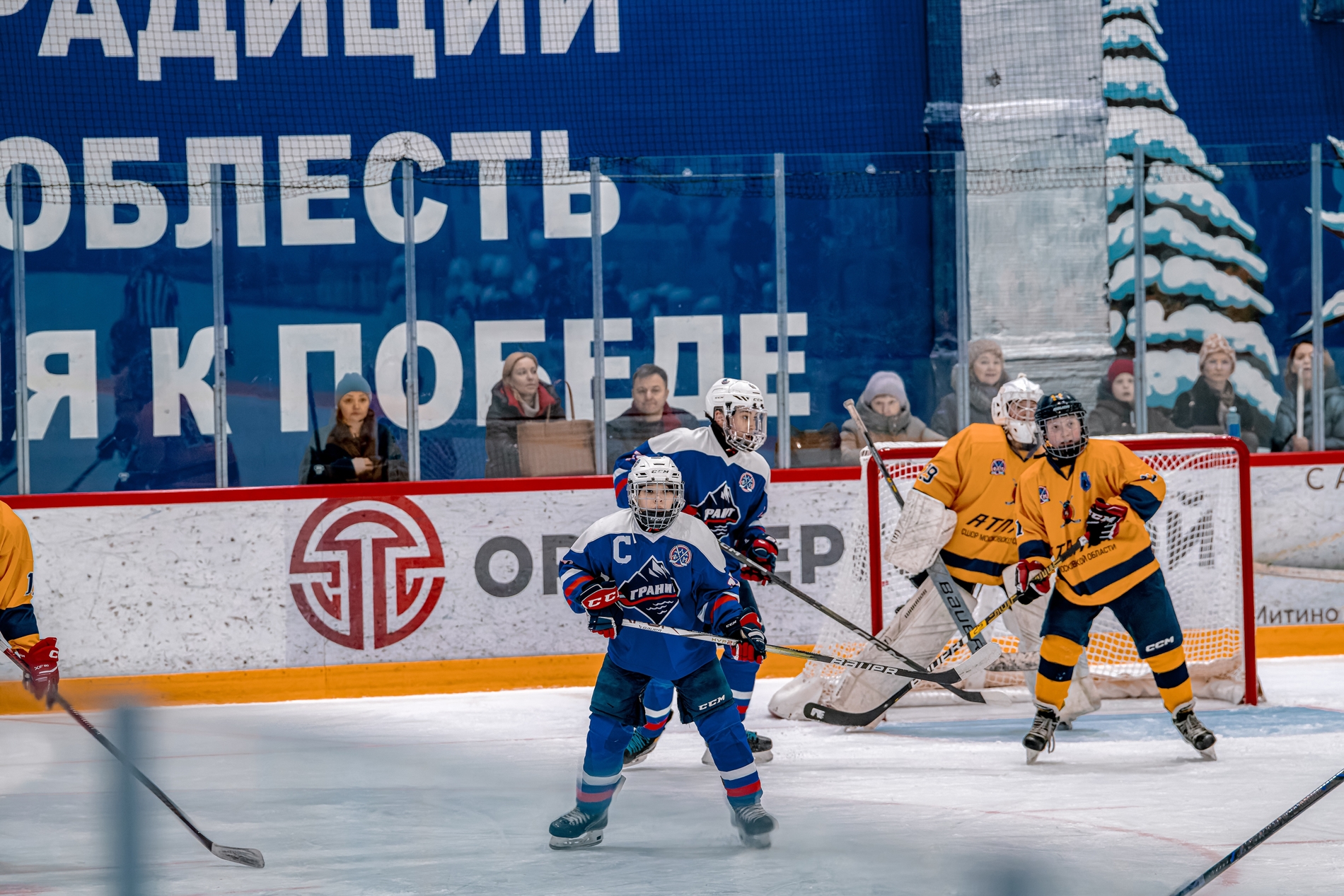 Фото: Гранит-Митино-2012 – Атлант – 4:3